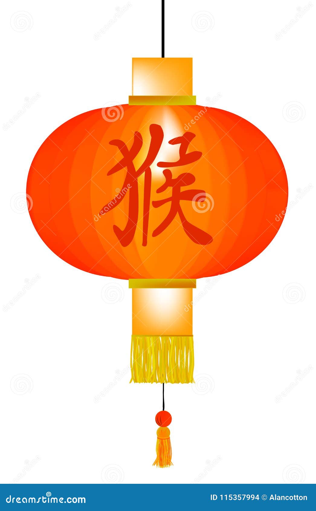 Monkey Paper Lantern Template Printable