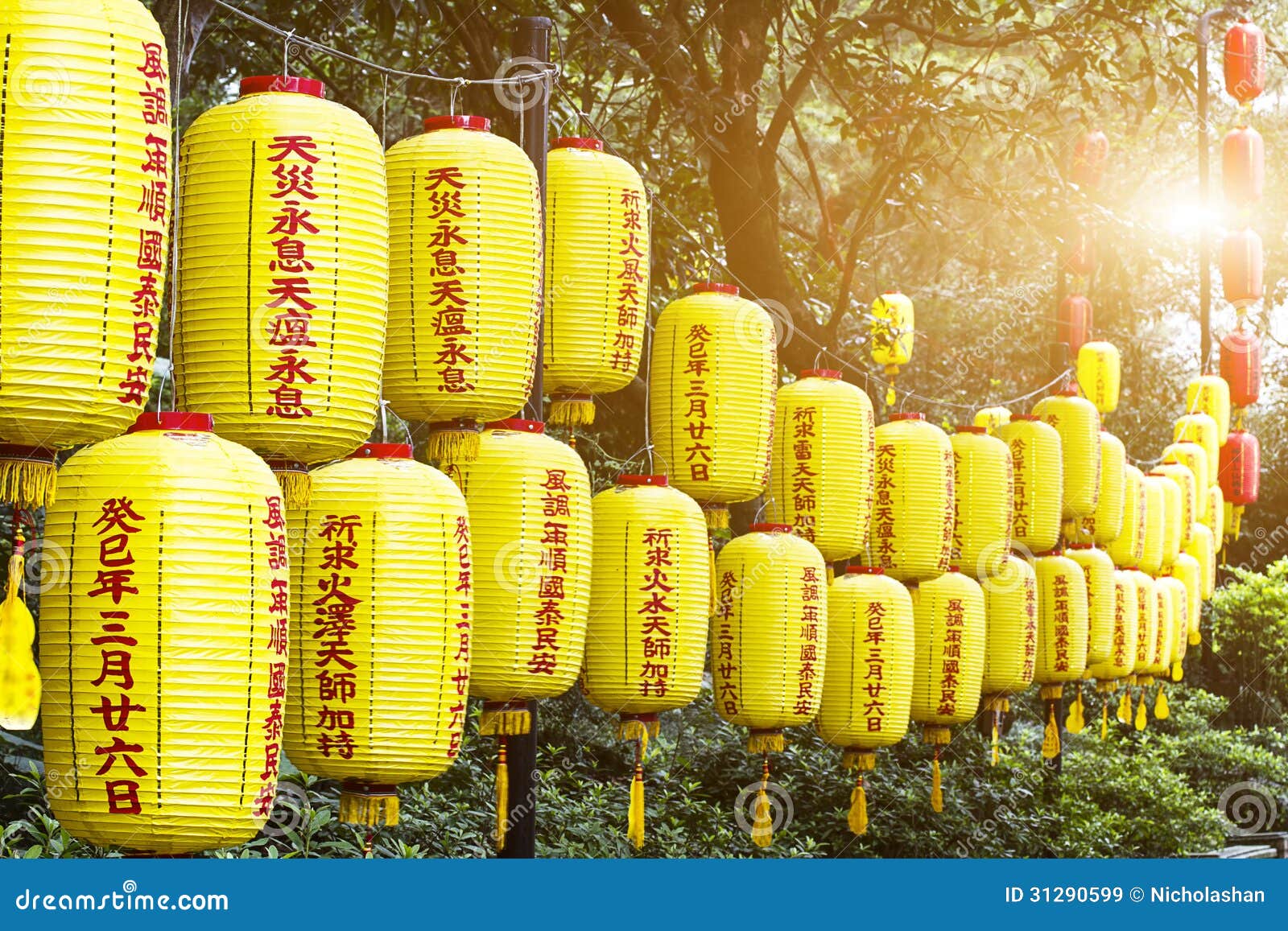Chinese Yellow Paper Lanterns Stock Image Image of asian, year 31290599