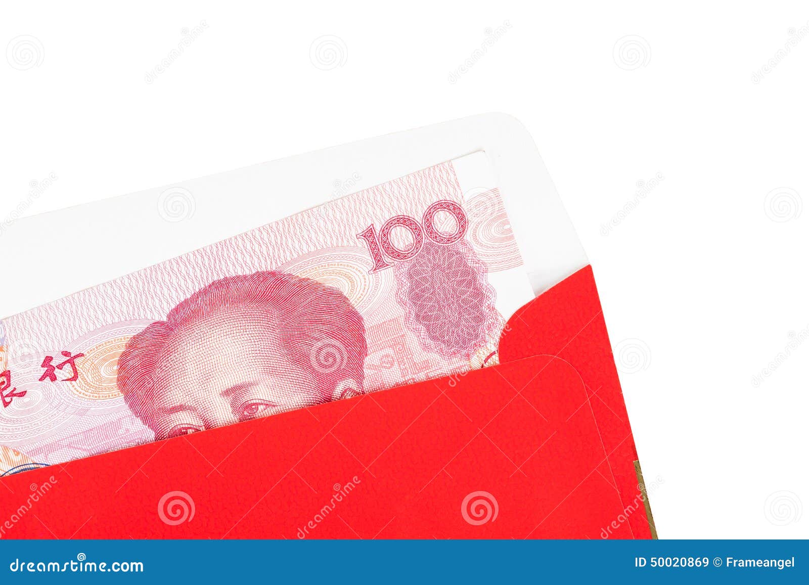 Stack of Chinese Yuan Money in Red Envelope Stock Image - Image of