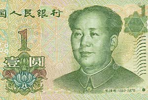 Chinese Yuan Stock Image Image Of Investment Currency 35830655 Chinese Yuan Stock Image Image Of Investment Currency 35830655