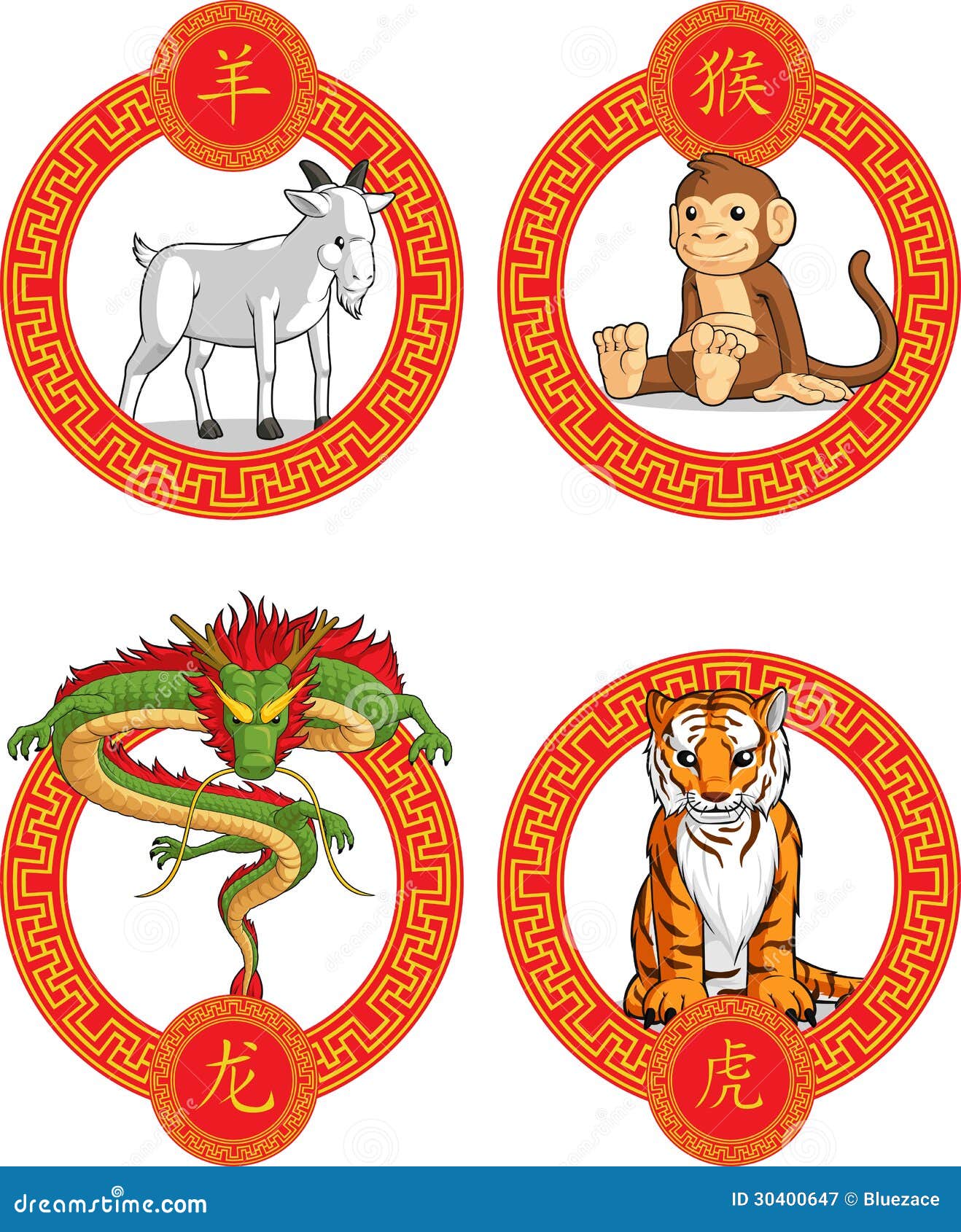 Год дракона кролика. Животные восточного календаря. Символы года. Иконки животных китайского гороскопа. Символы года по восточному.