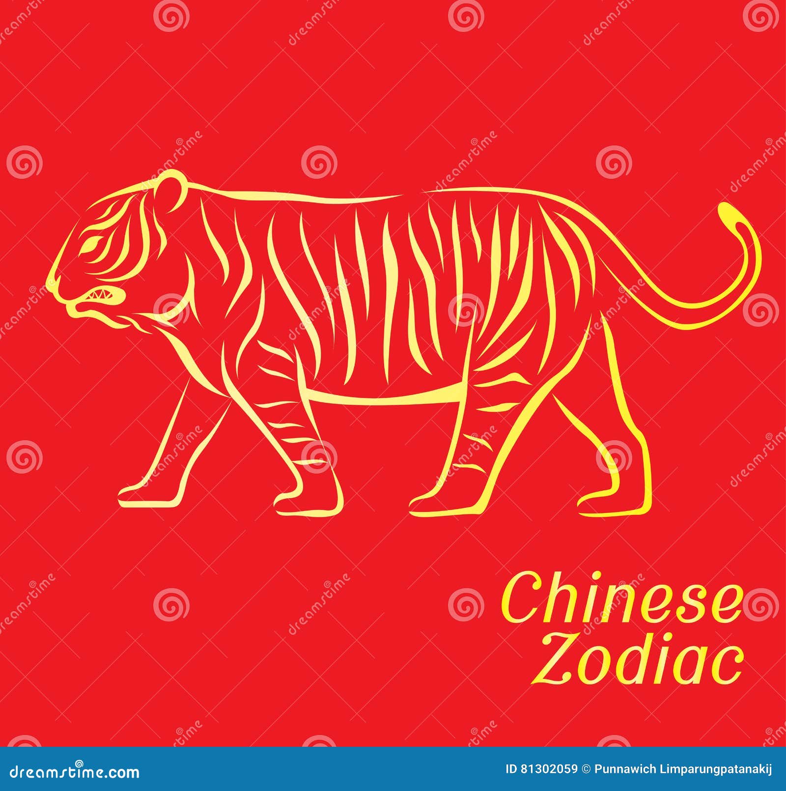 Chinese Zodiac Set Tiger Vector Illustration Stock Vector
