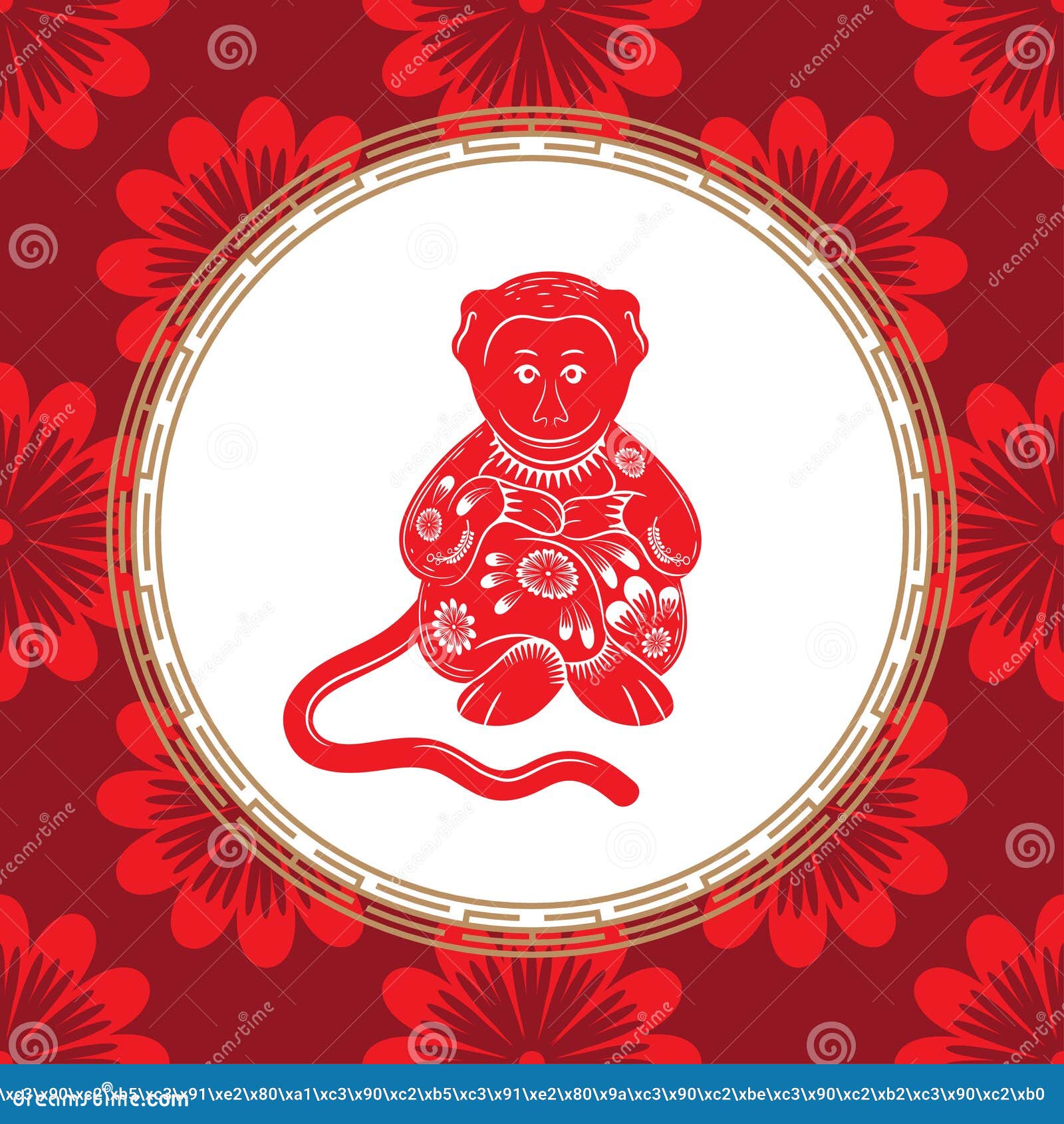Chinese Zodiac Sign of the Year of the Monkey. Red Monkey with White