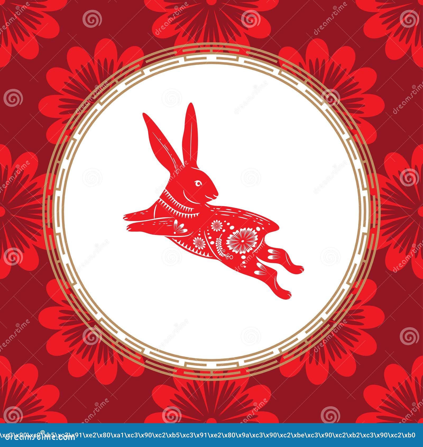 Chinese Zodiac Symbol of the Year of the Hare. Red Hare with White