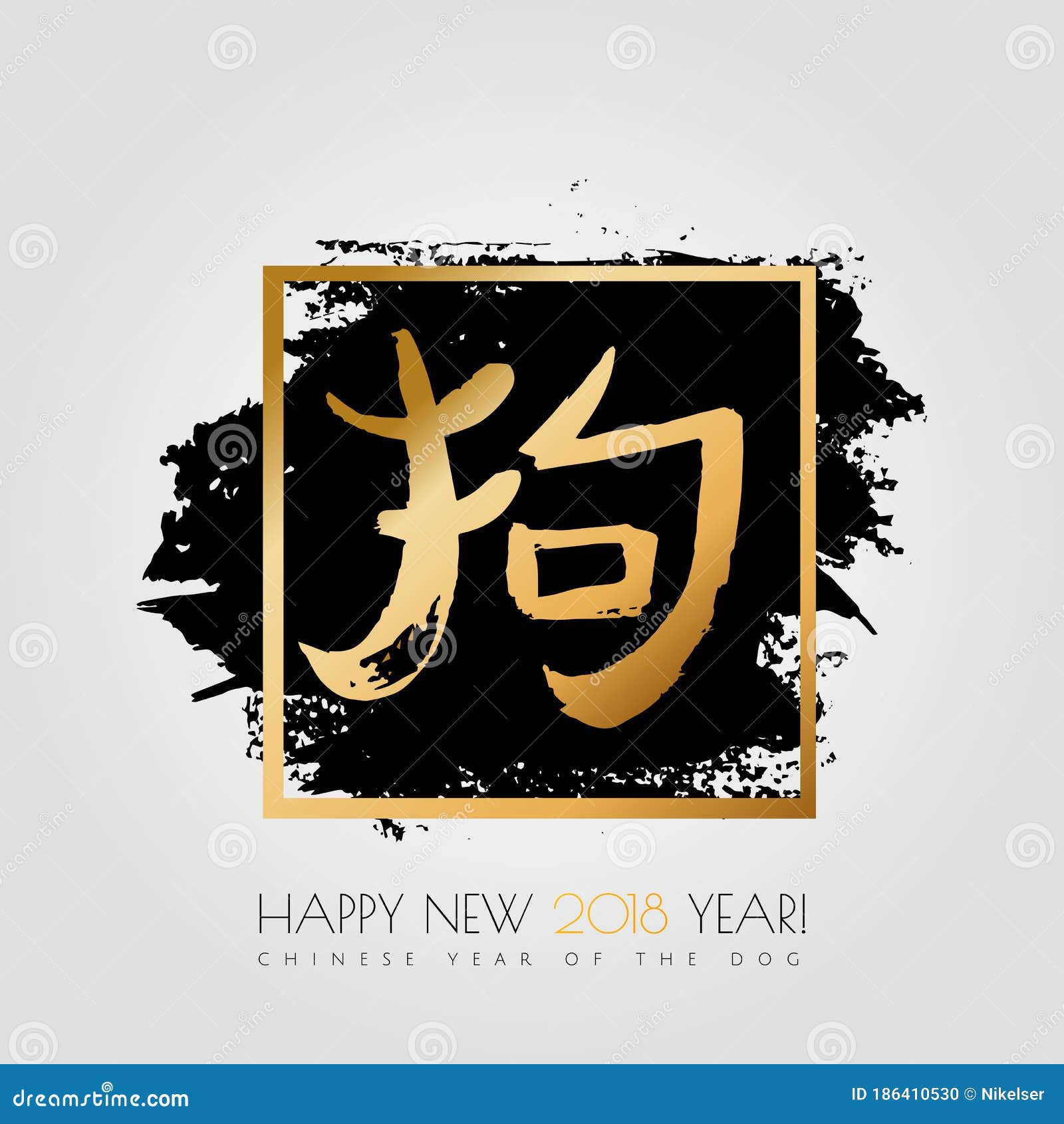 My Image 27