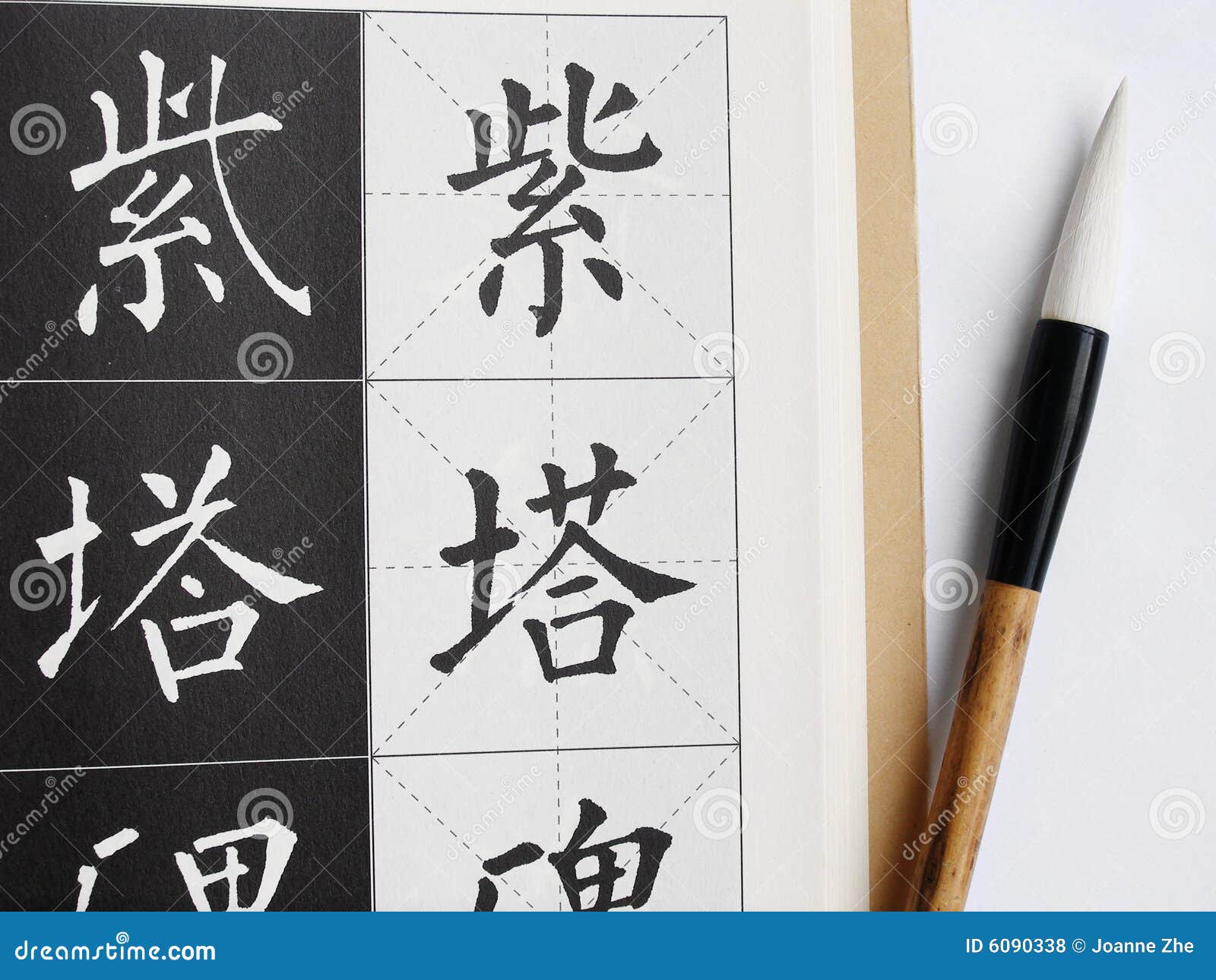 Chinesischer Kalligraphie Pinsel Groß - Bambuspinsel Für Malerei & Schreiben