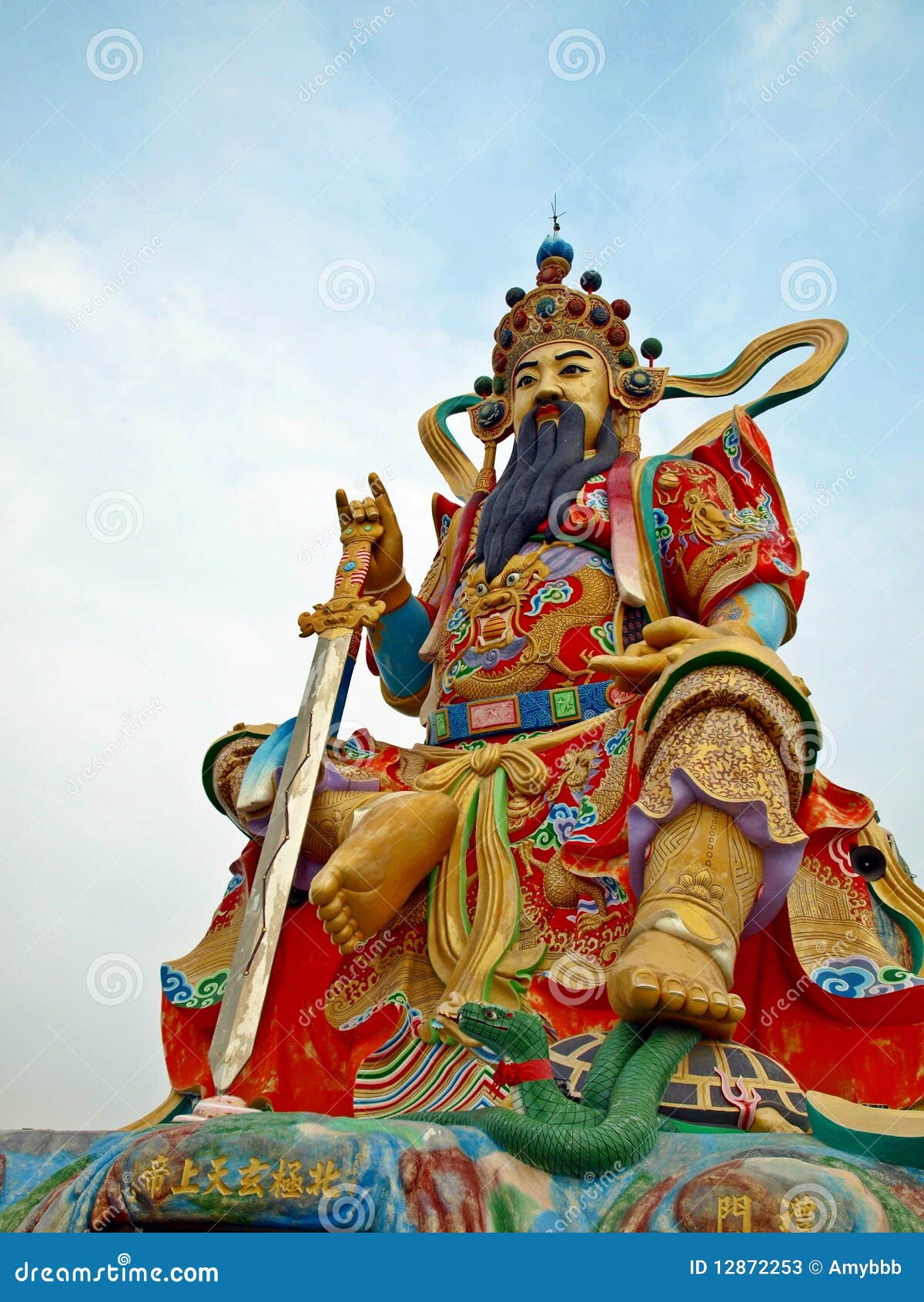 Chinesischer Tempel Der Kaiser Des Dunklen Himmels Stockbild Bild