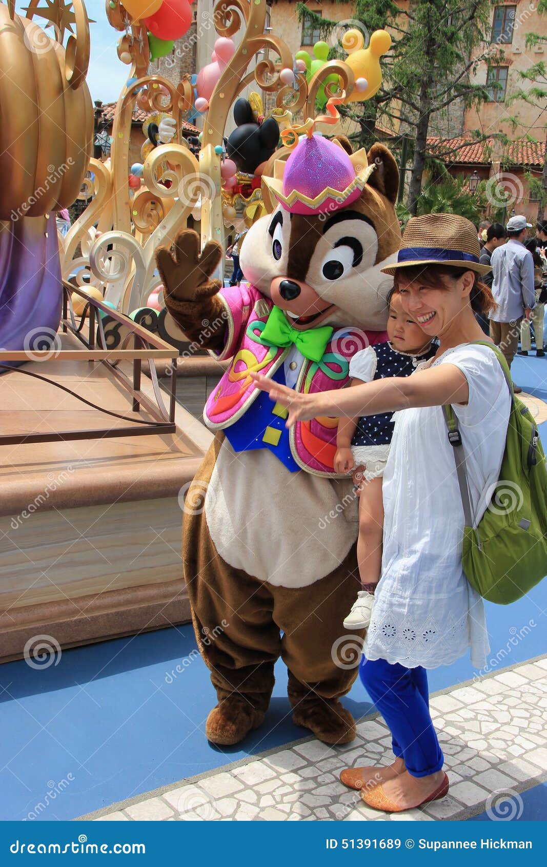 Chip Dale Cartoon Stock Photos - Free & Royalty-Free Stock Photos from  Dreamstime