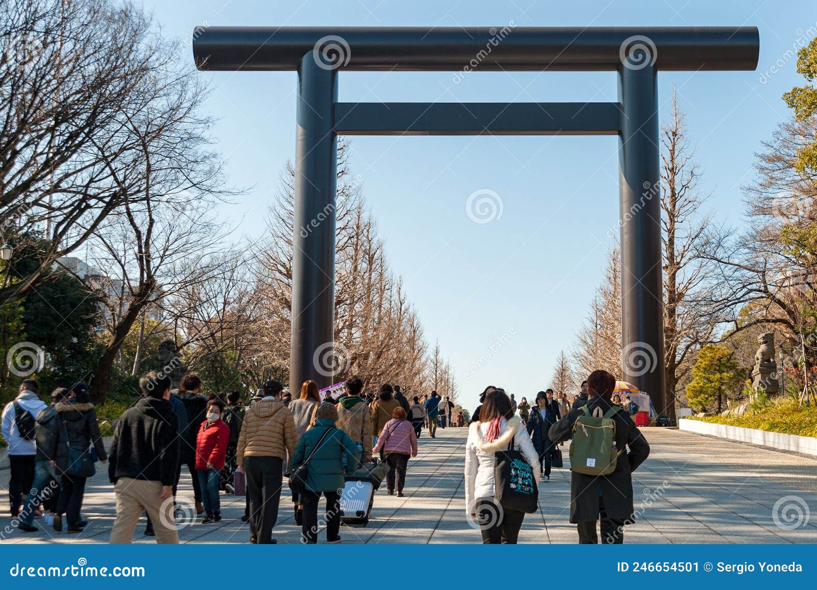 Chiyoda City Tokyo Japan January 02 2020 Yasukuni Shrine Entrance