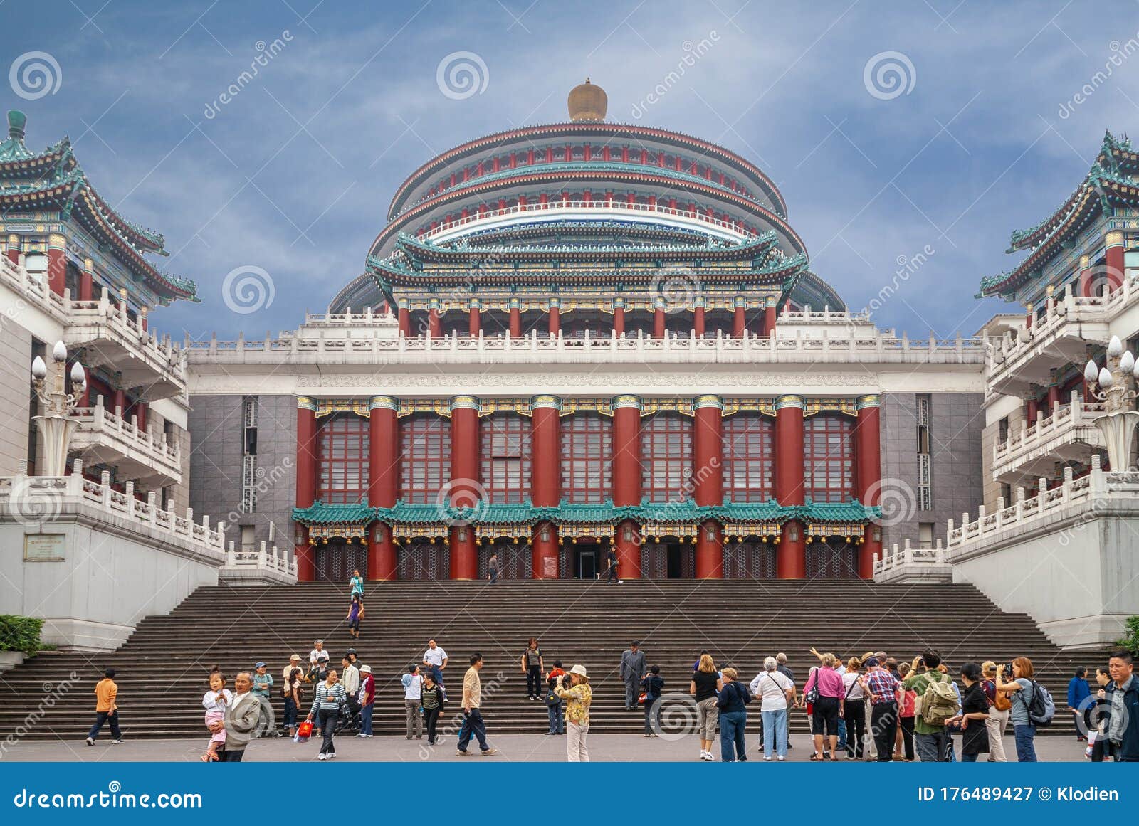 Great Hall Of The People Chongqing China Editorial Photography Image Of Dome Great 176489427
