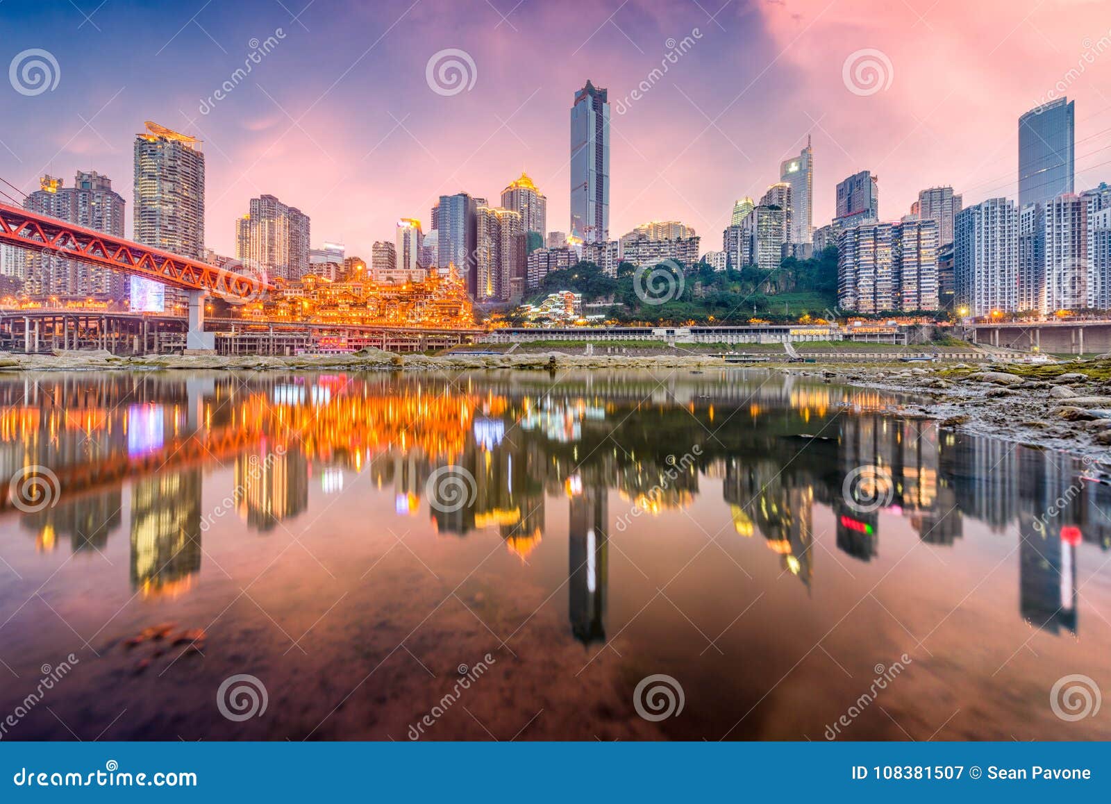 chongqing, china skyline