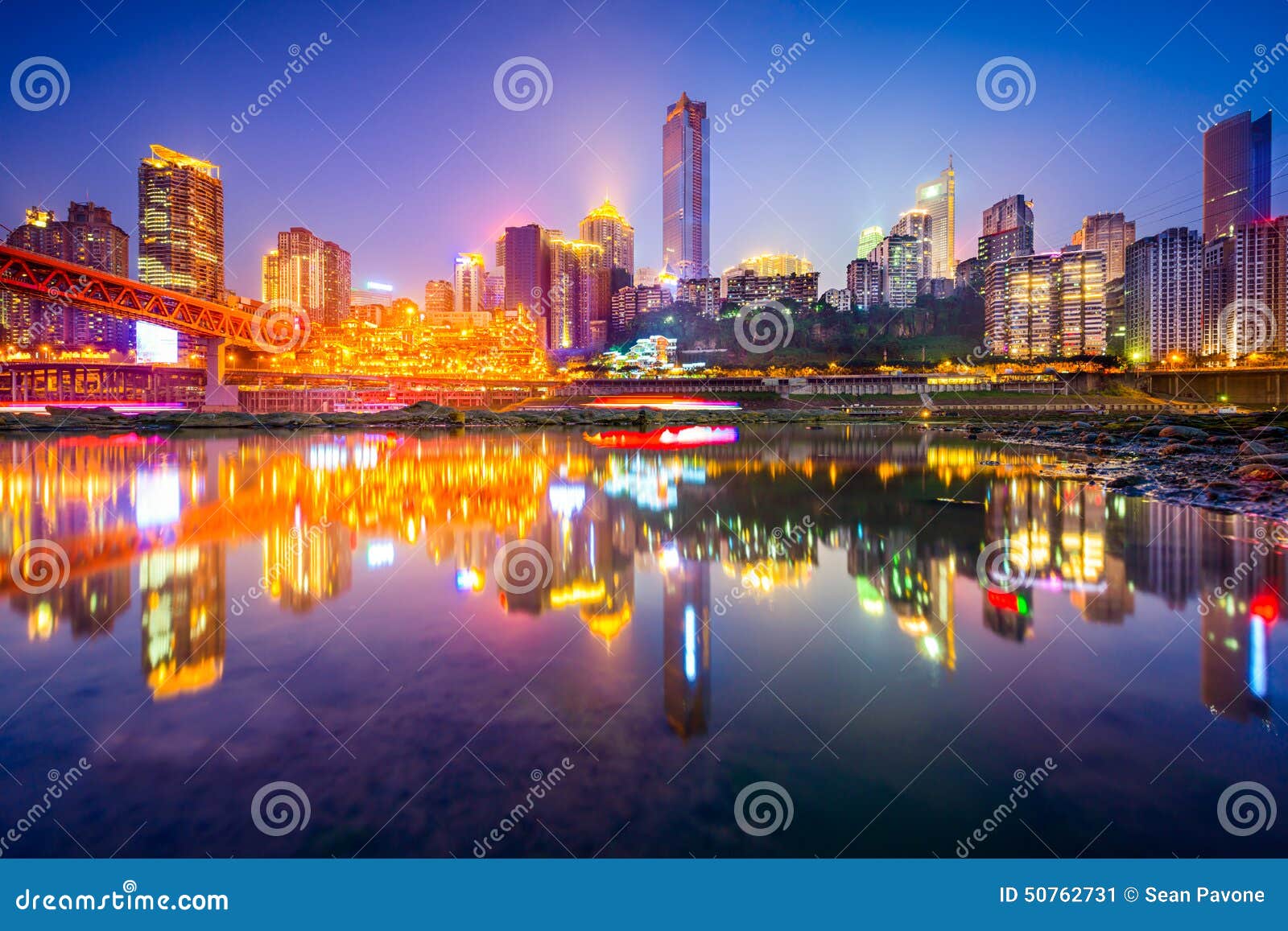 chongqing china skyline