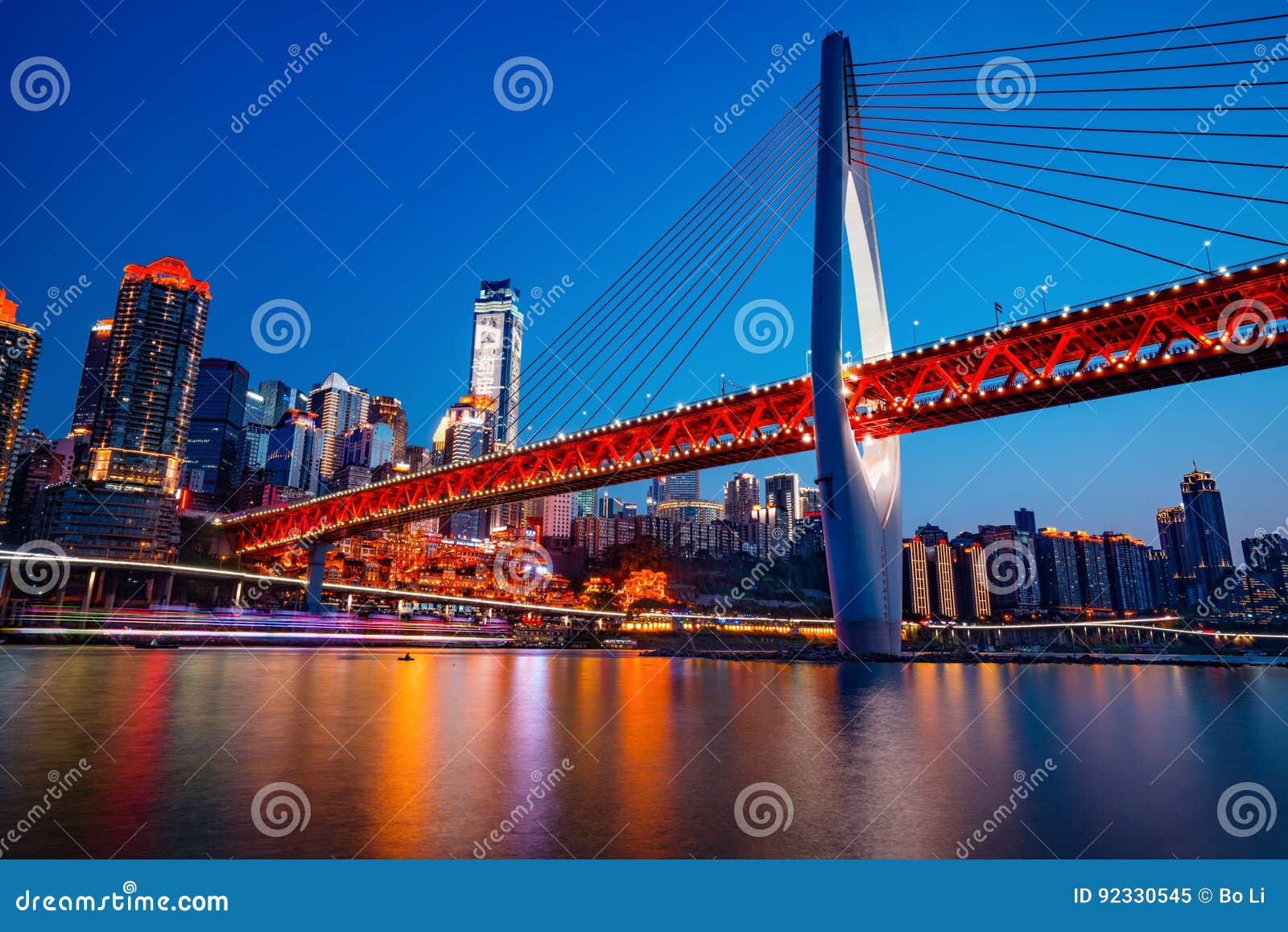 chongqing dongshuimen bridge at night