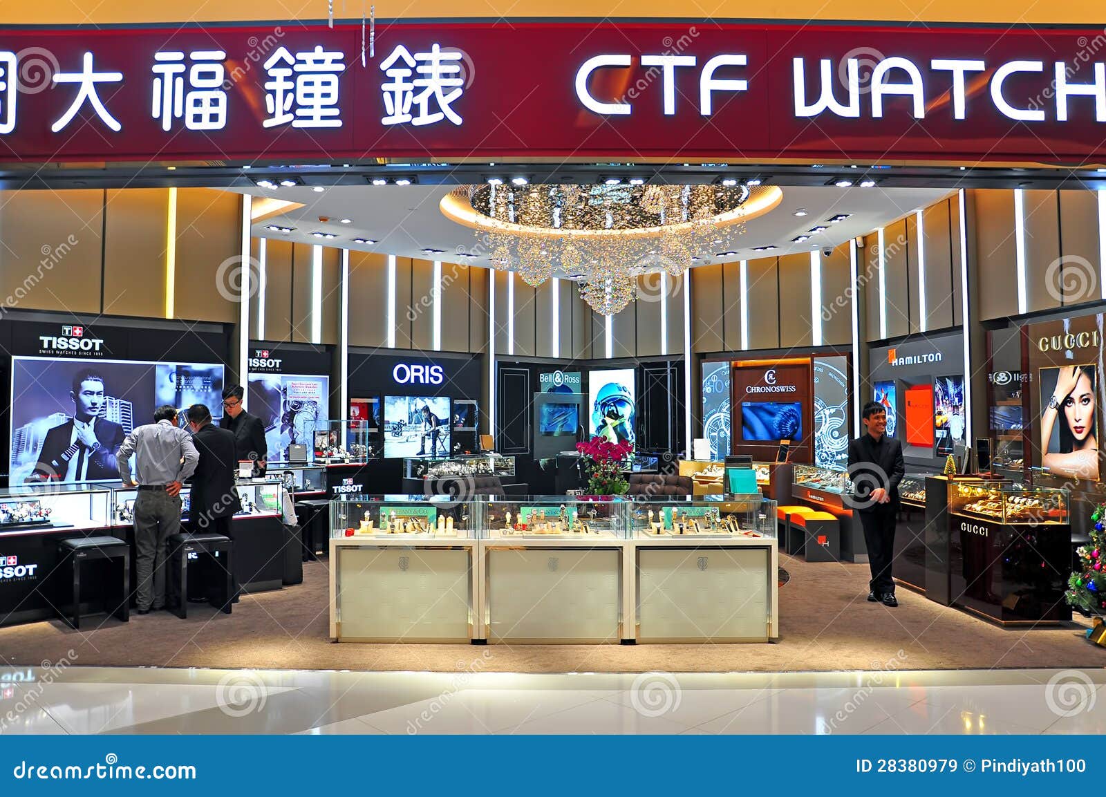 Luxury Retail Store Hong Kong Airport Editorial Photo - Image of fashion,  name: 273465386