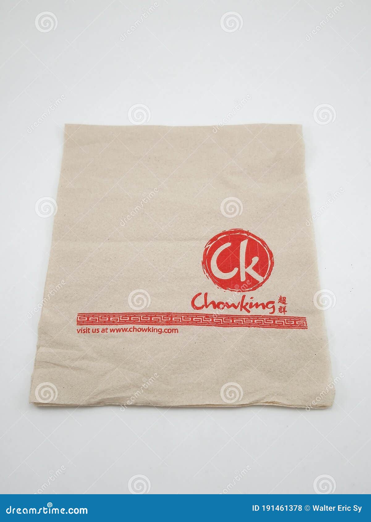 Chowking Napkin in the Philippines Editorial Stock Photo Image of