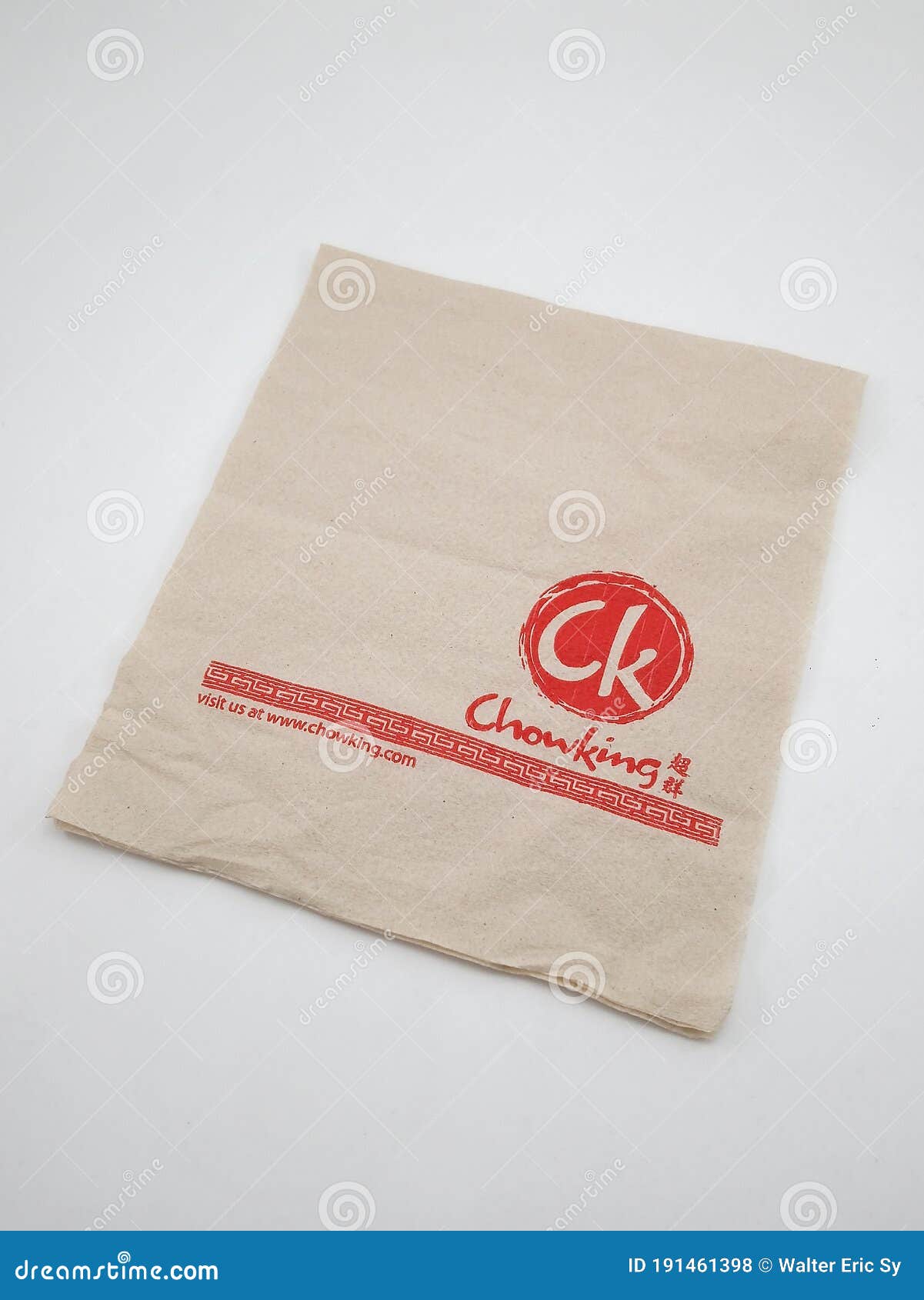 Chowking Napkin in the Philippines Editorial Stock Photo Image of