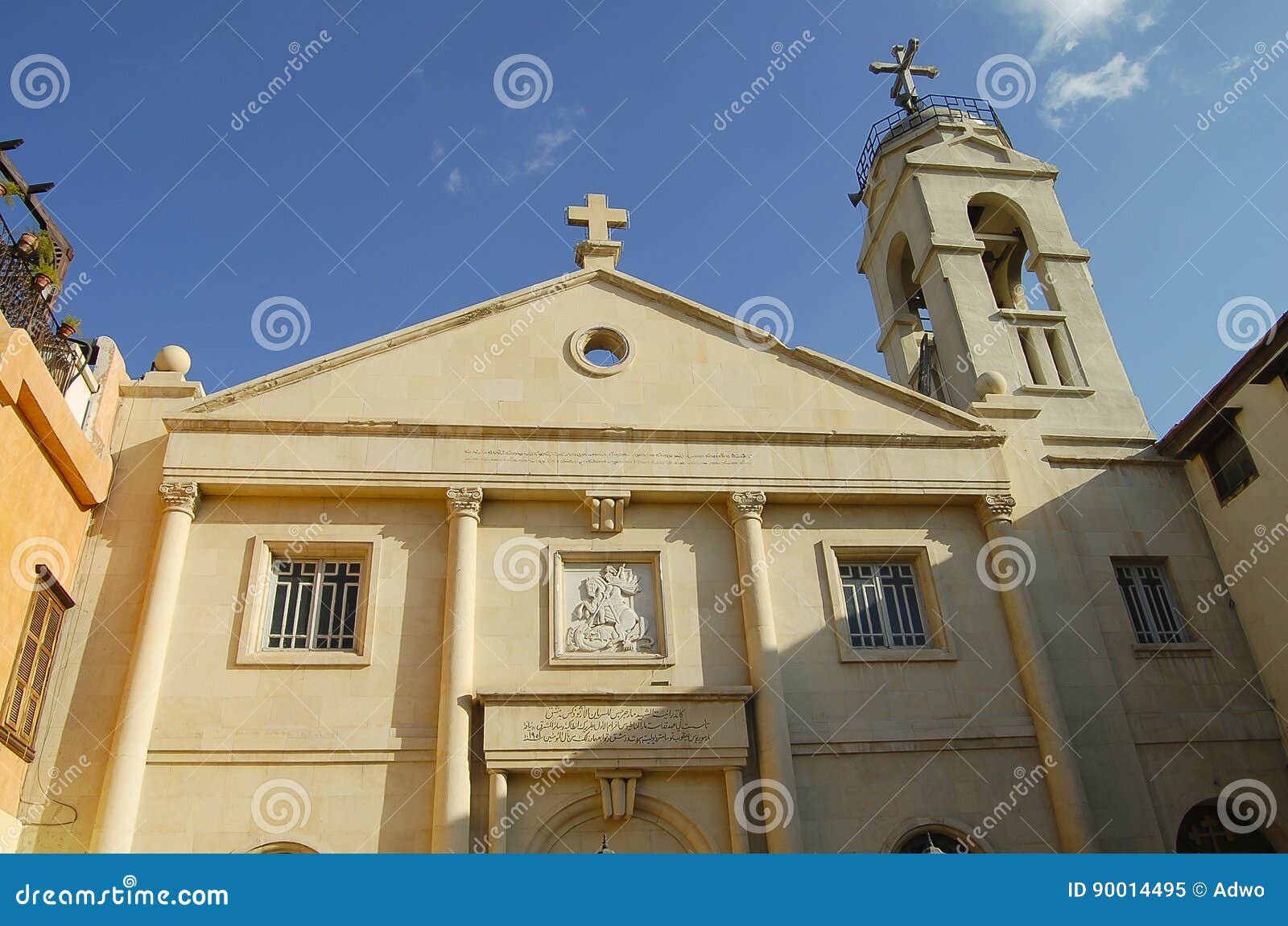 Christian Church - Damasco - Siria Imagen de archivo - Imagen de convento, recorrido: 90014495 Christian Church - Damasco - Siria Imagen de archivo - Imagen de convento, recorrido: 90014495