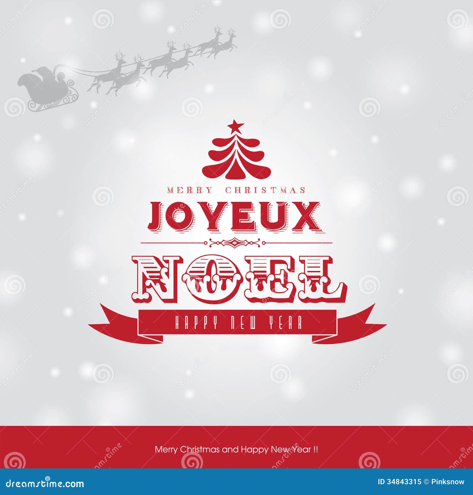 Christmas card stock vector. Illustration of background 34843315