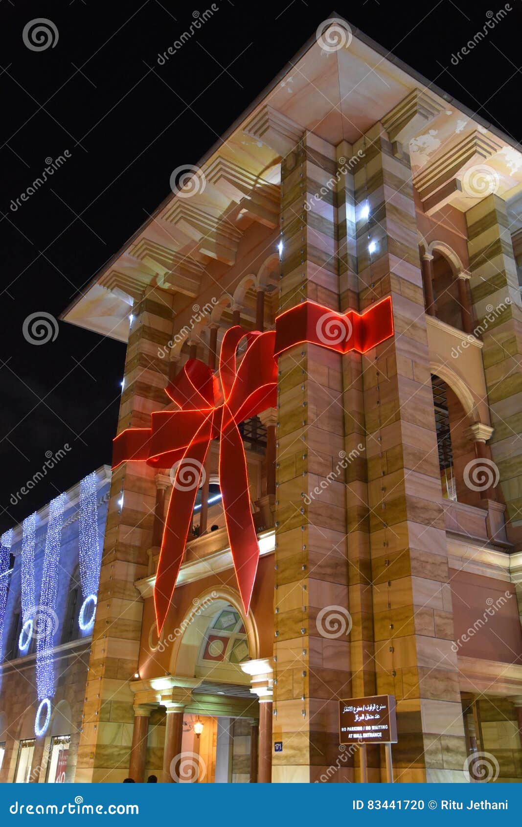 Christmas Decor at Mercato Mall in Dubai Editorial Image Image of