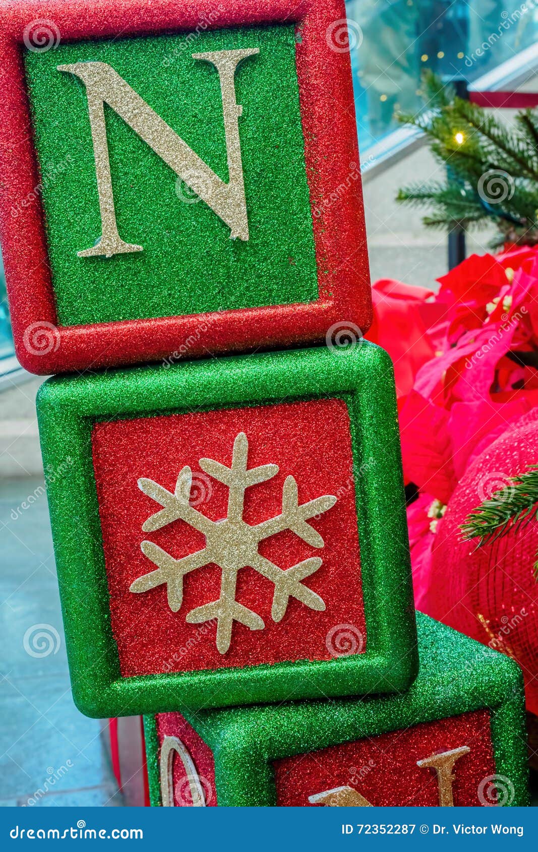 Christmas Decorative Boxes Stock Image Image Of Ts 72352287