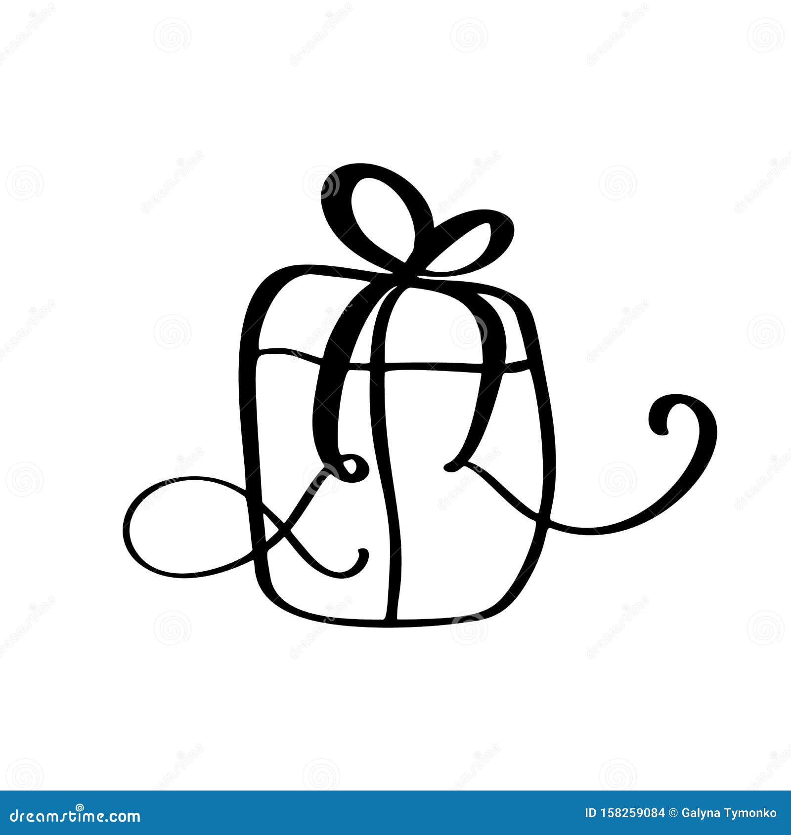 Christmas Gift Box Vector Icon Silhouette. Simple Gift