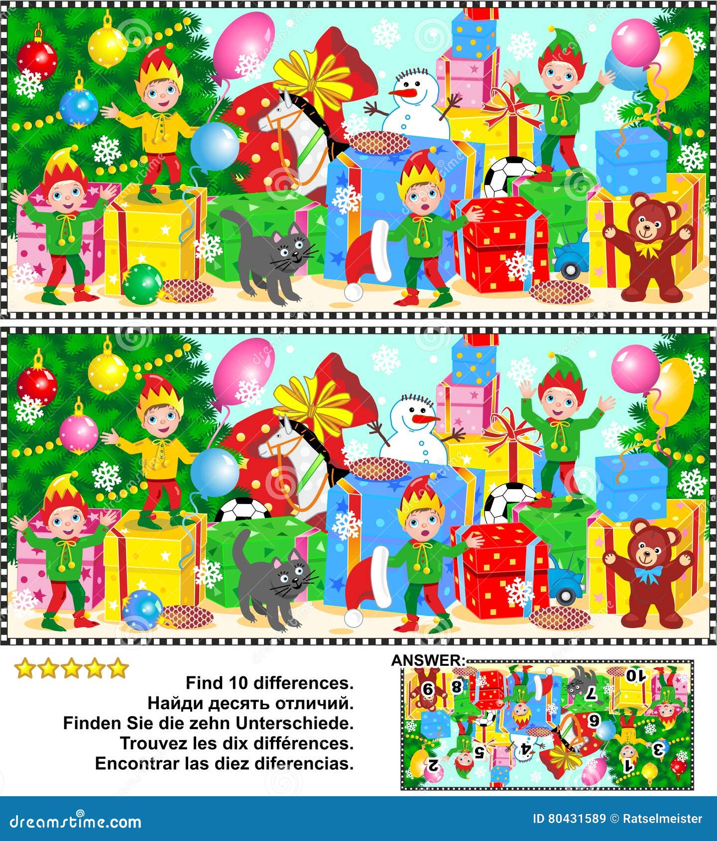Christmas or New Year Find the Differences Picture Puzzle Stock Vector