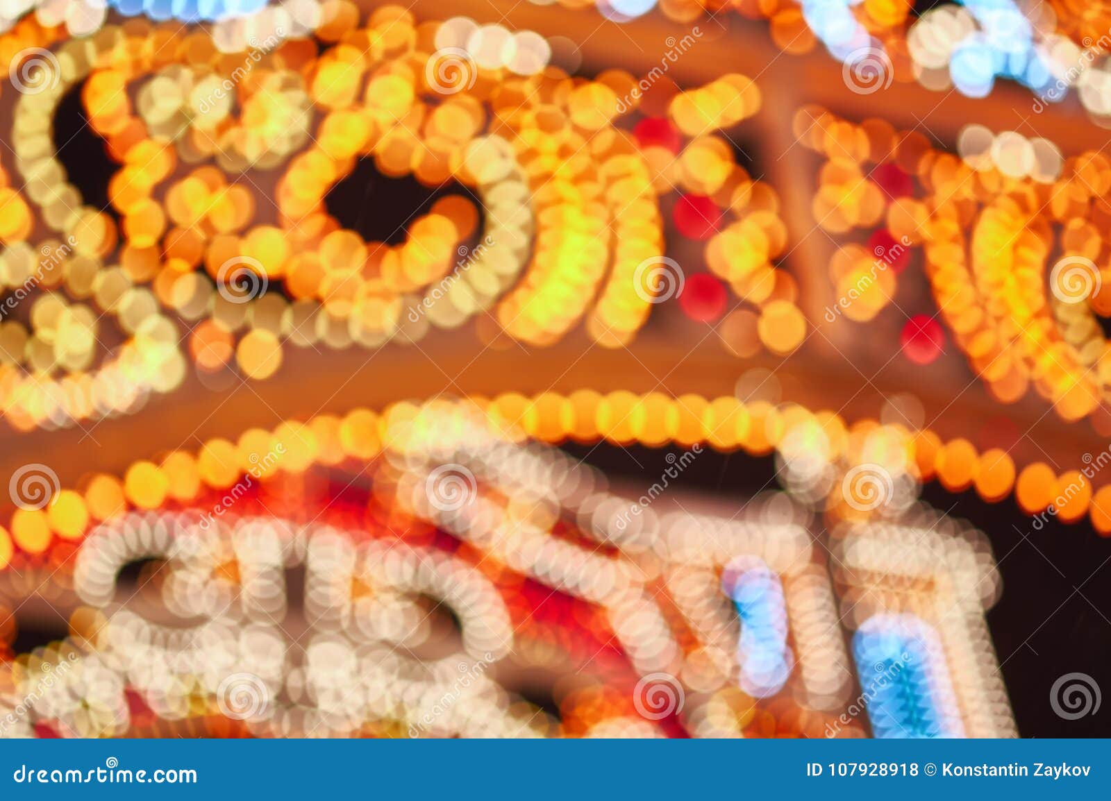 blue and gold bokeh blue and gold bokeh