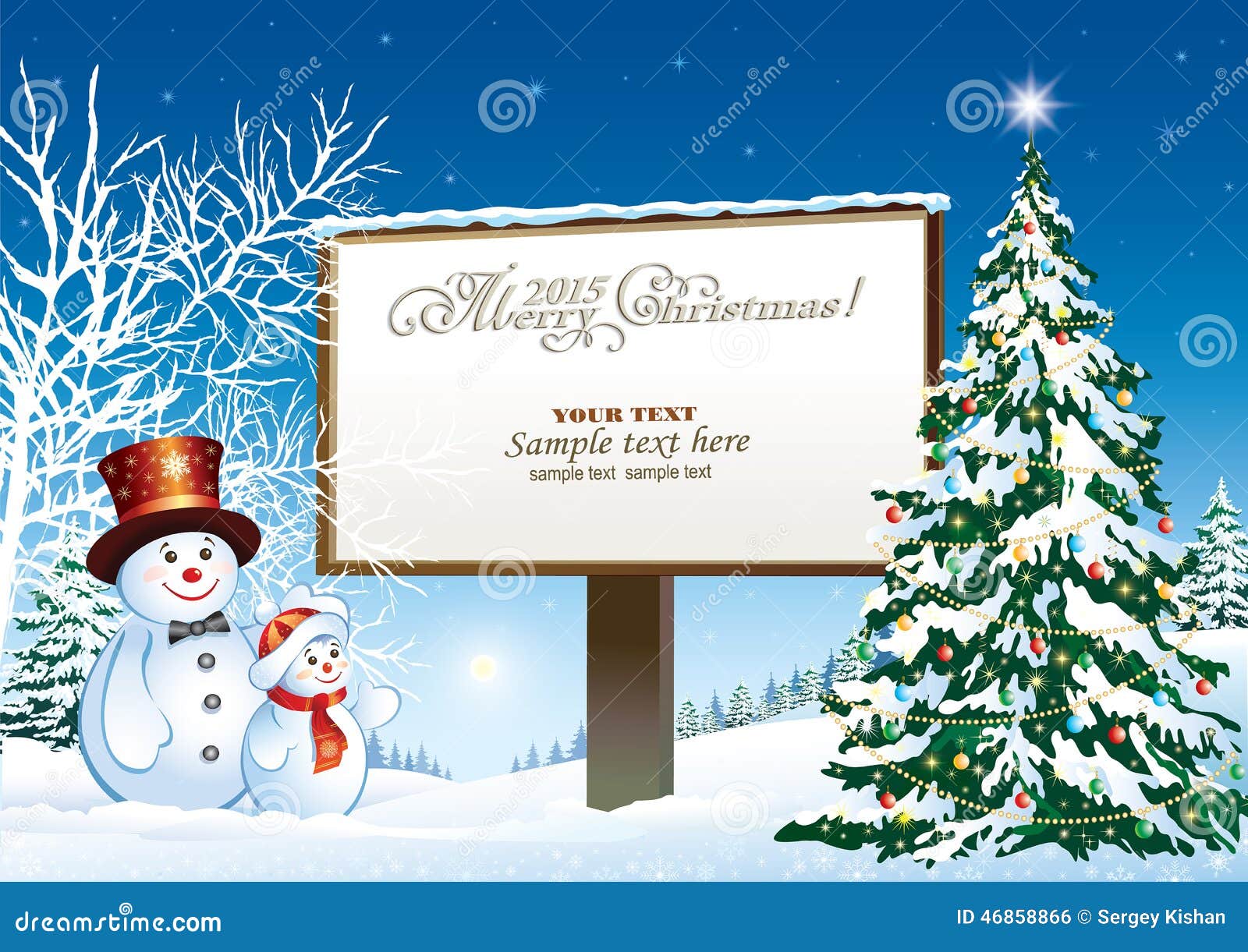 Christmas Tree on a Background of the Billboard Stock Vector