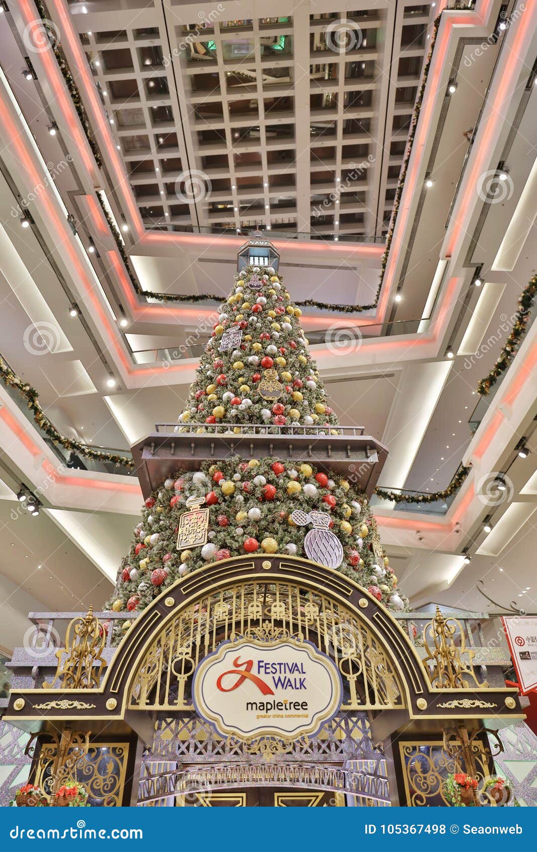 Christmas Tree in Festival Walk Mall at 2017 Editorial Stock Photo ...