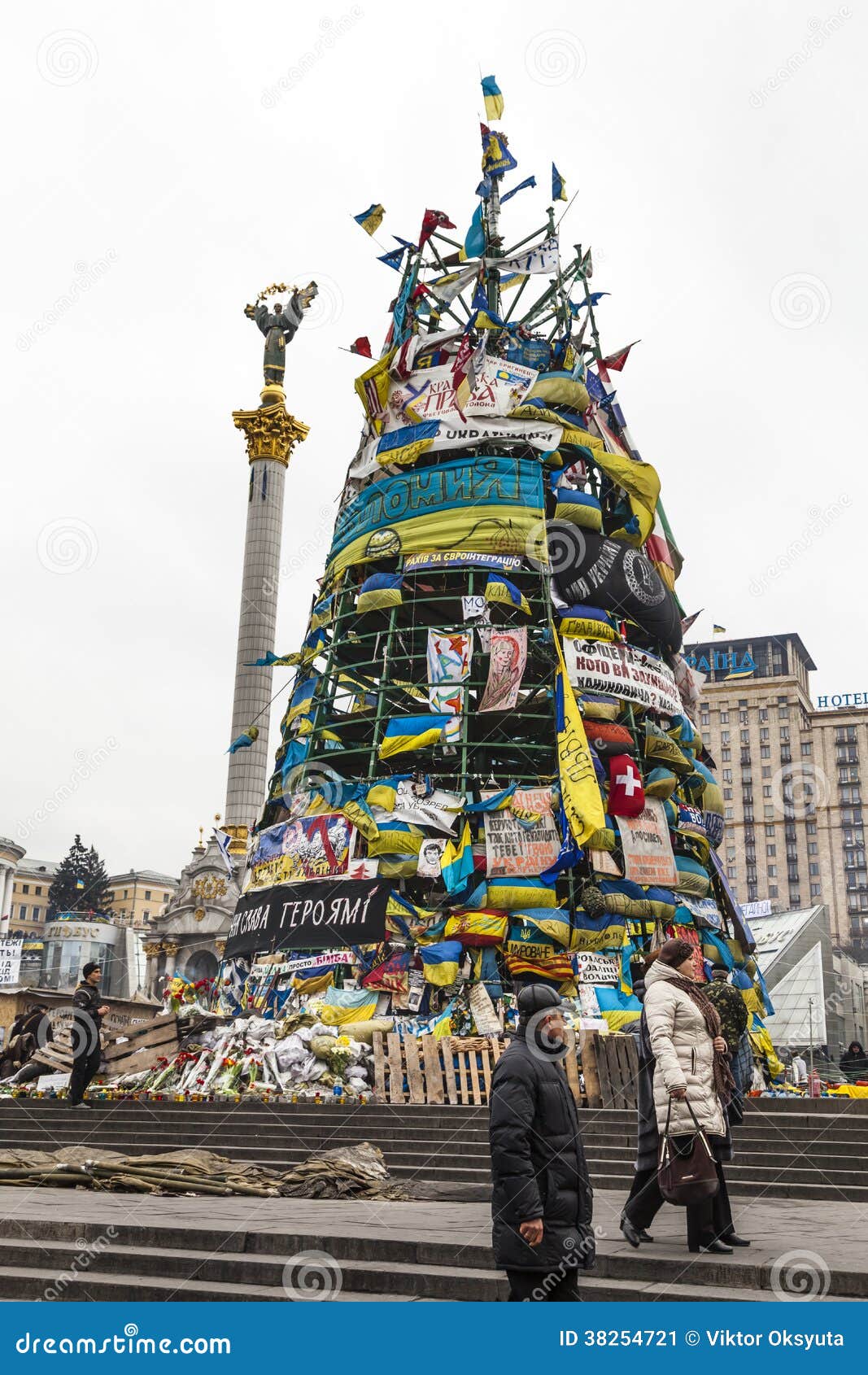 Christmas Tree on the Maidan Editorial Photo Image of demonstrations