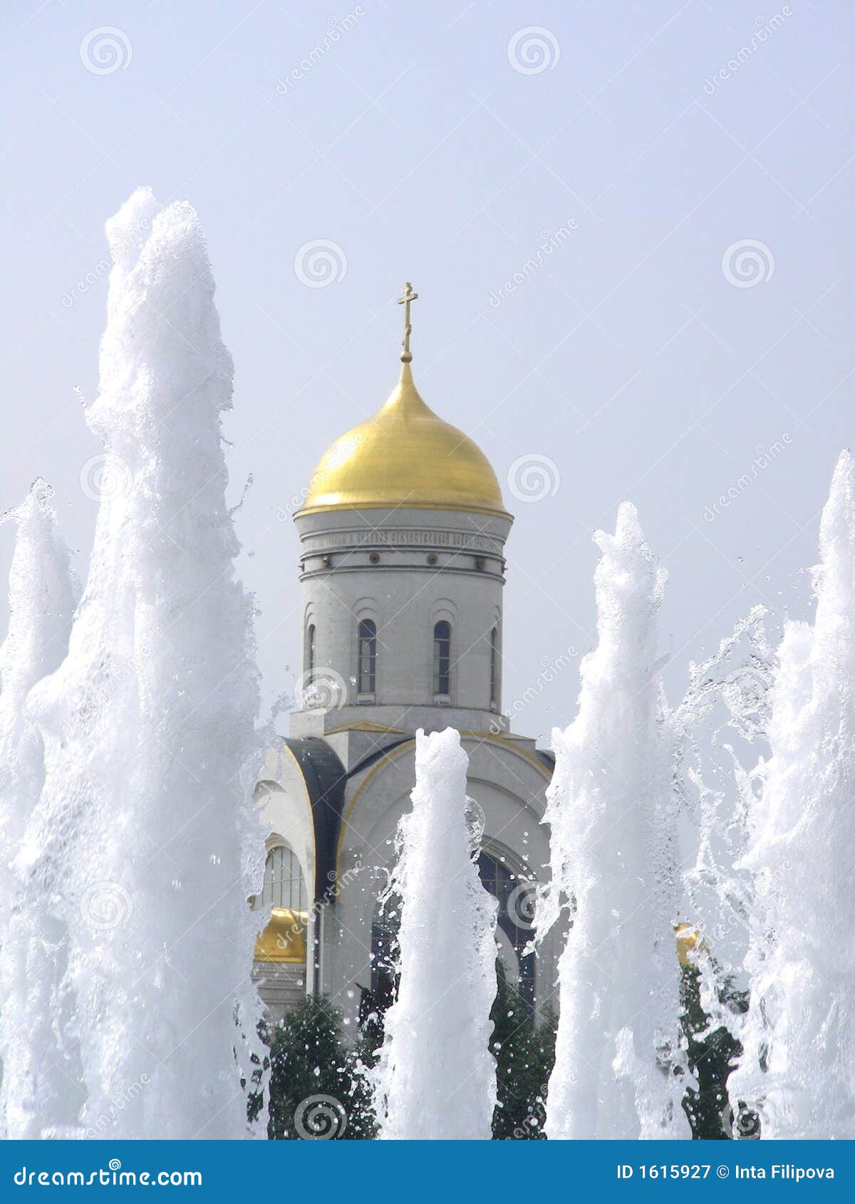 Church through fountain stock image. Image of park, moscow 1615927