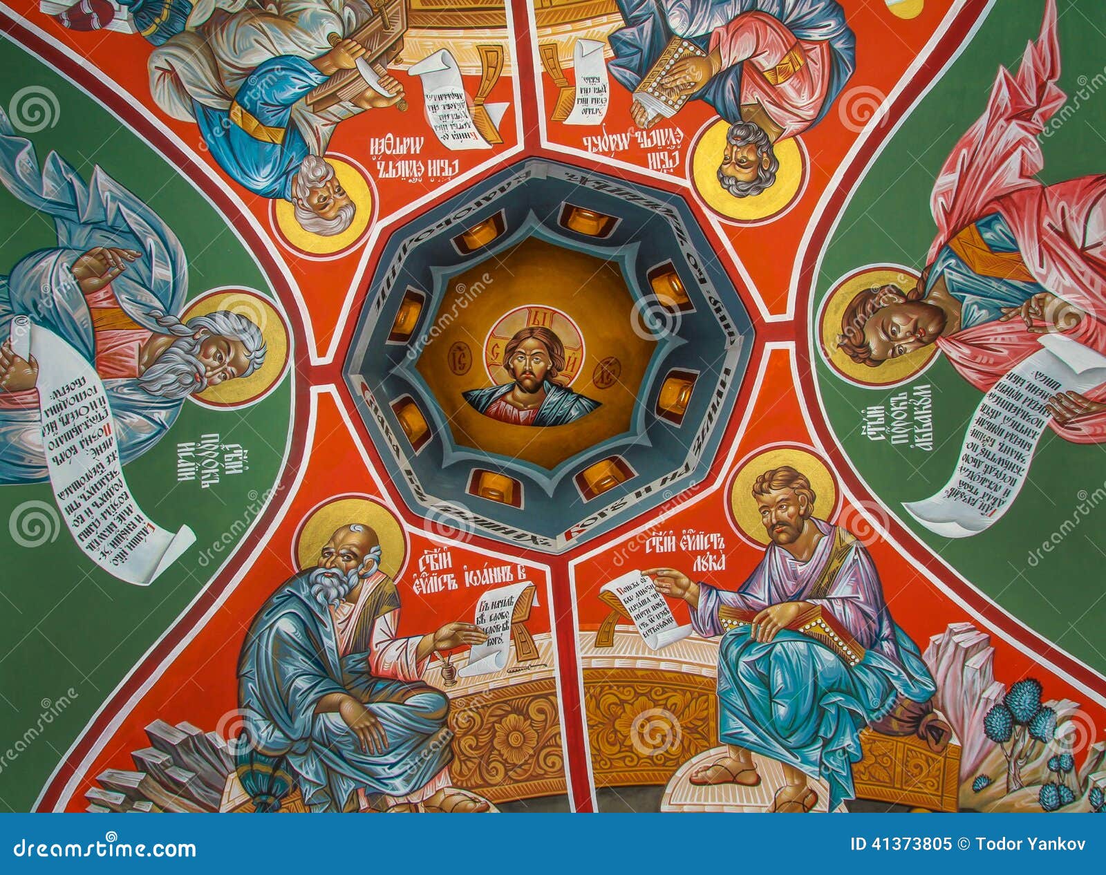 Church murals stock image. Image of interior, arch, christianity 41373805