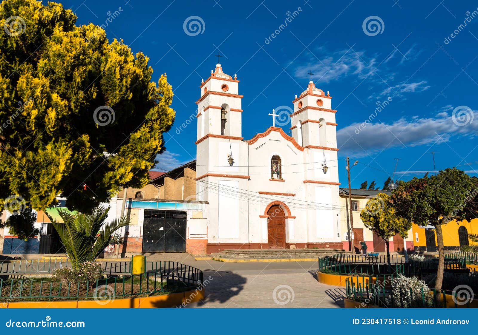 church of santa rosa de ocopa in junin, peru