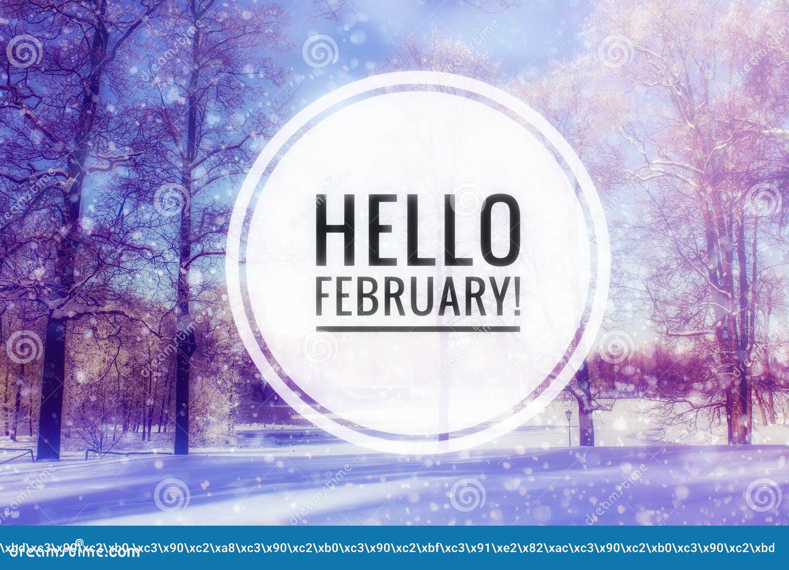 Hello february. Hello февраль. Hello February картинка. Привет февраль надпись. Февраль hello February.