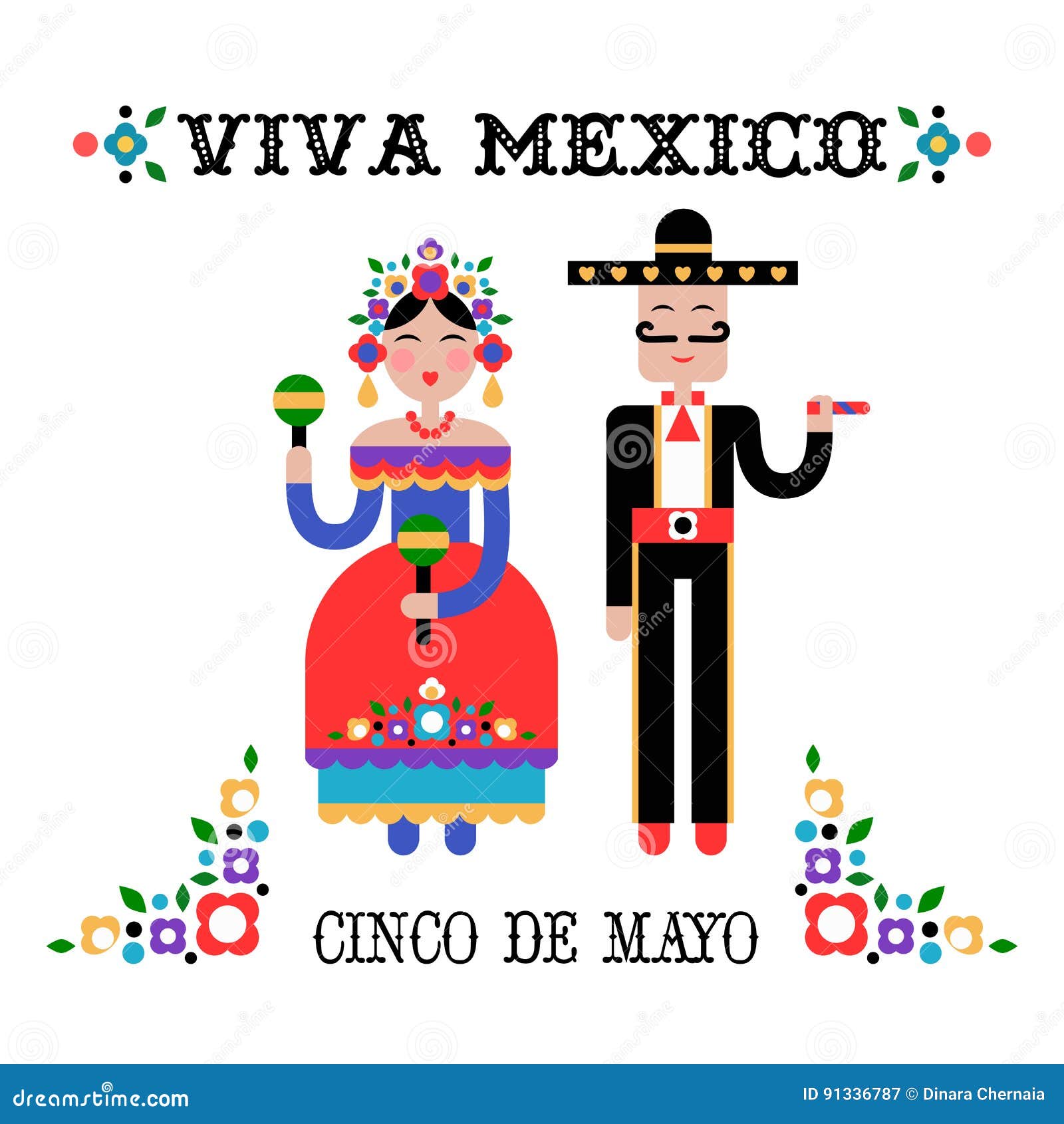 Collection of Mexican holidays symbols set. Fiesta party supplies. Vector., Stock vector