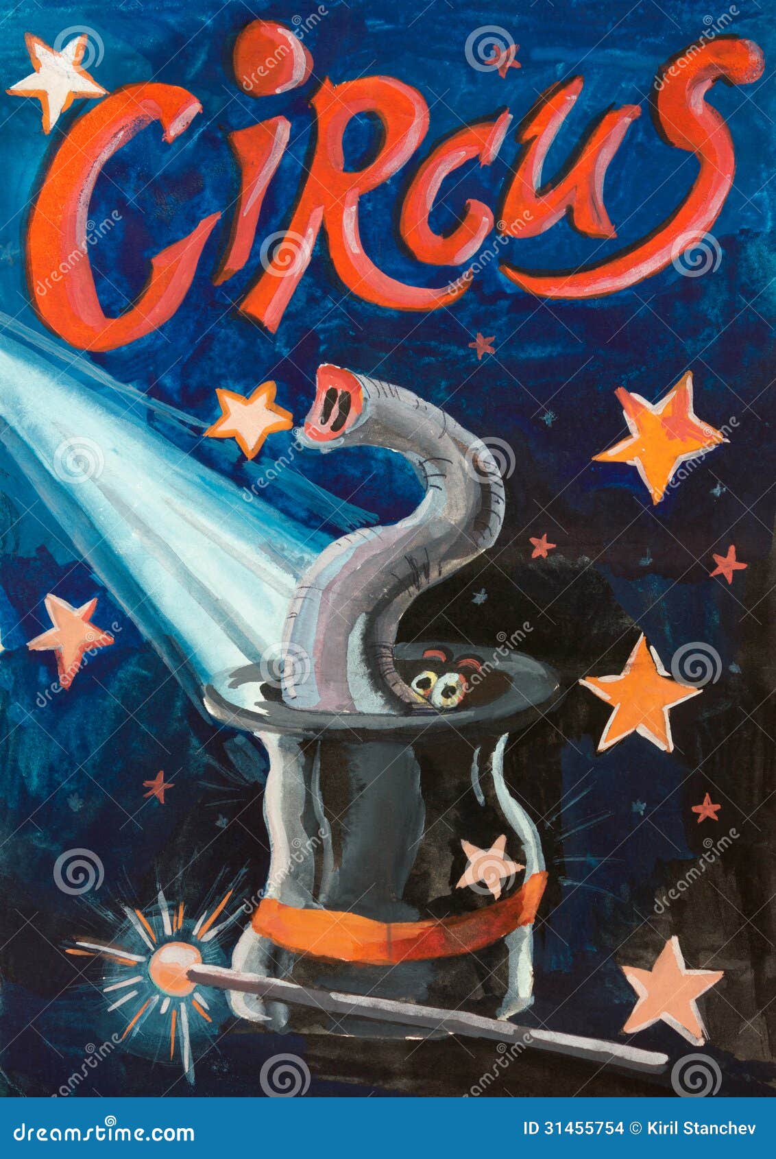 Circus Funny Illusion Poster. Circus poster done in tempera medium at age about 12. An Elephant in a top hat illusion under a starry night.