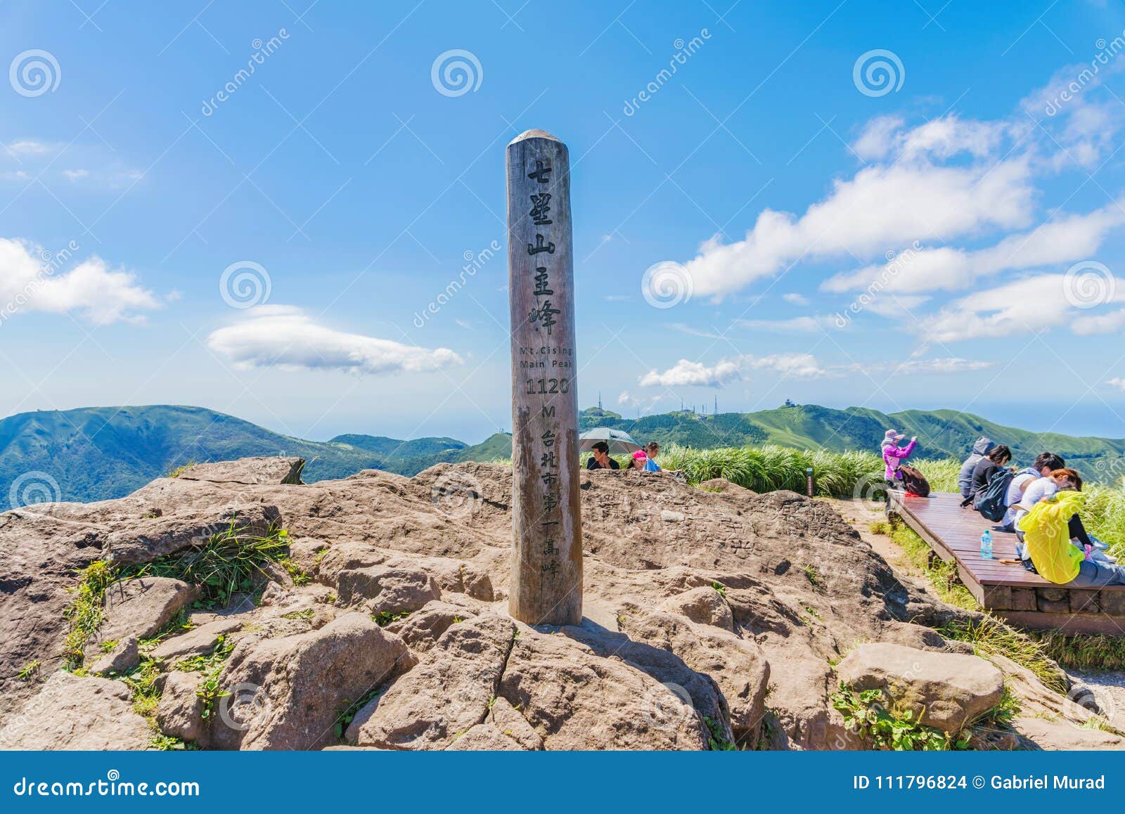 Cising Mountain Main Peak in Yangmingshan Editorial Stock Image - Image of  landmark, beautiful: 111796824