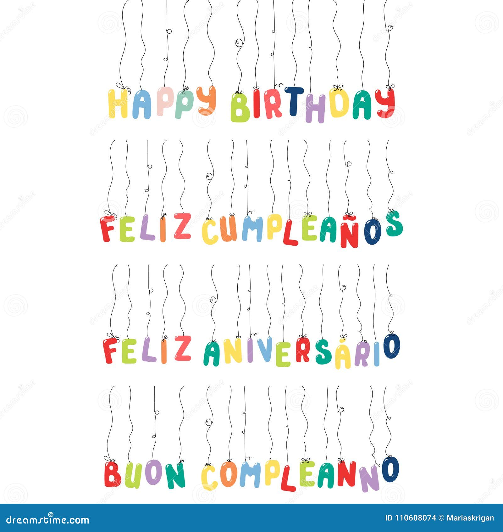 Citazioni Di Buon Compleanno Illustrazione Vettoriale Illustrazione Di Inglese Elemento