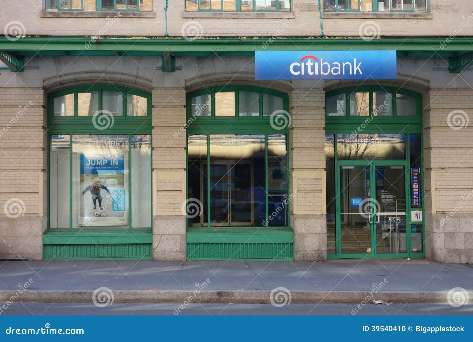 Une branche de Citibank, dans TriBeCa, New York City.