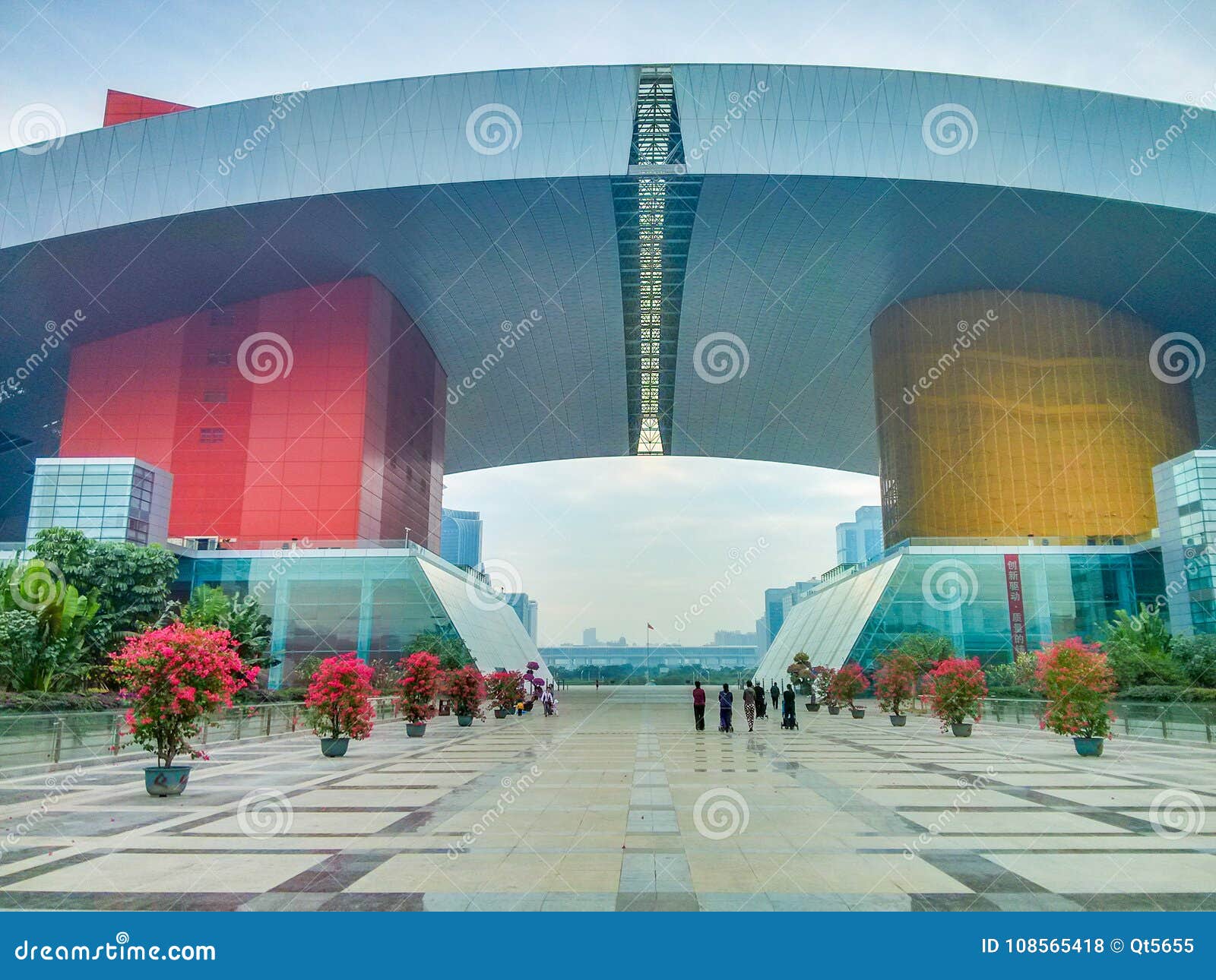 Citizen Center of Shenzhen, China. Stock Photo - Image of investment,  covers: 108565418