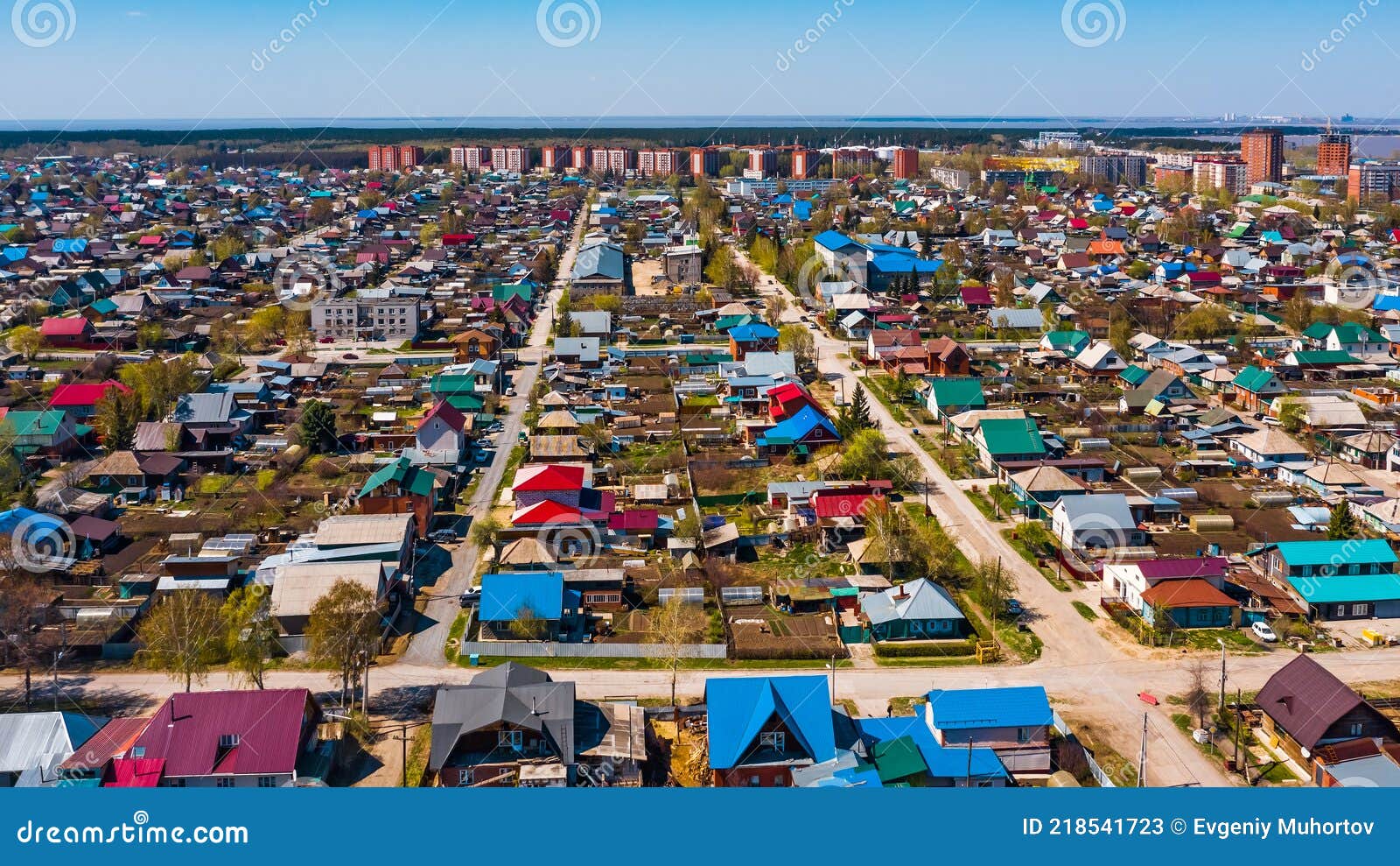 Бердск Новосибирск Фото Бердск Новосибирск Фото