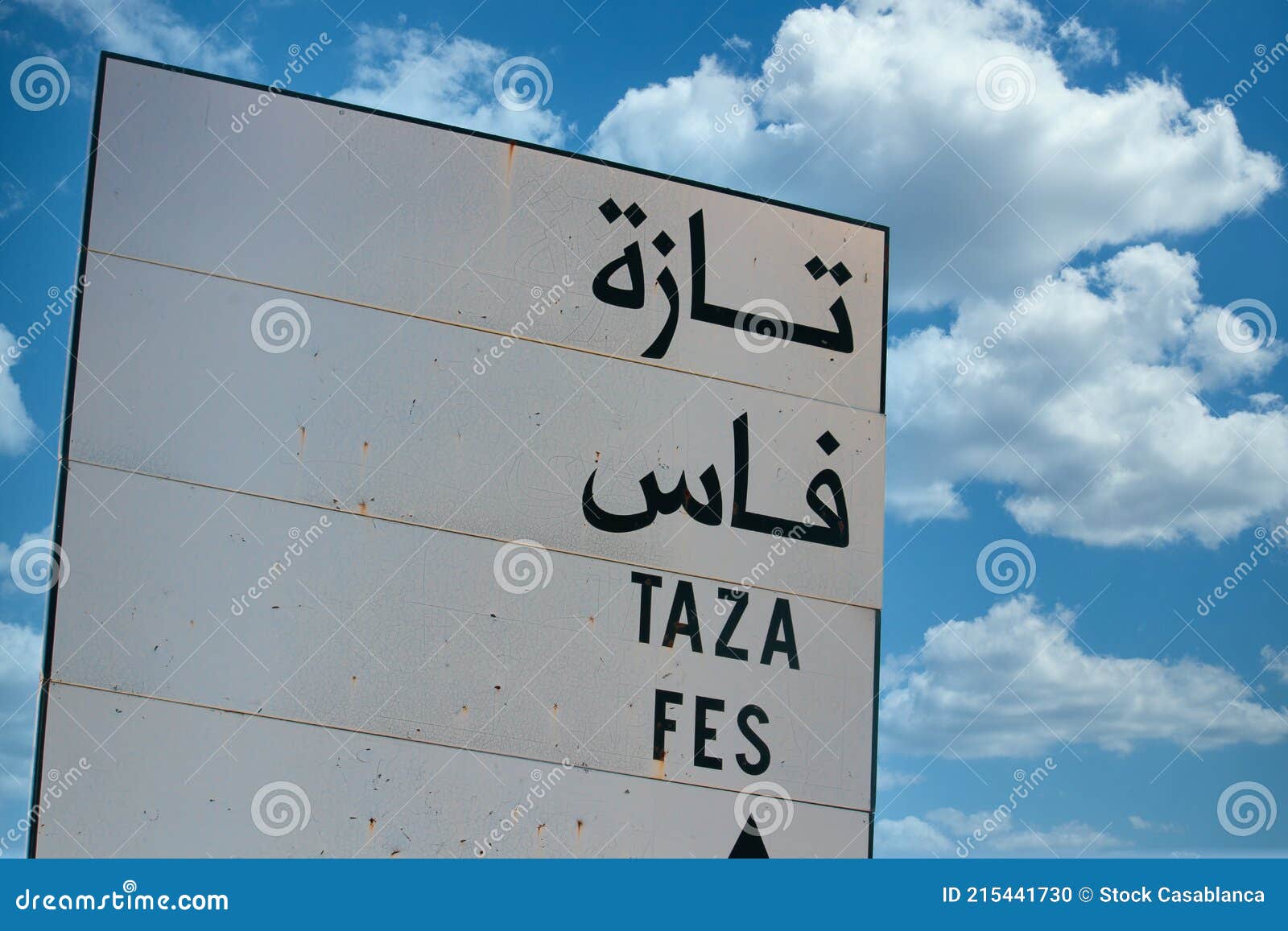 city guides panel. fes and taza highway in morocco. translation: fez-taza