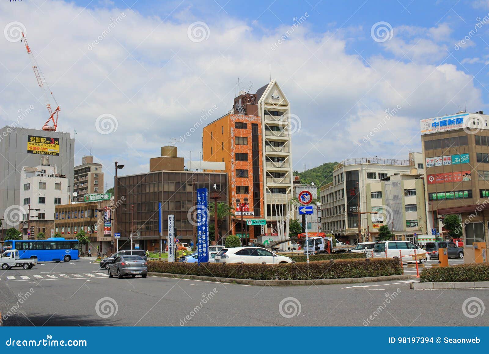 CITY VIEW of Iwakuni , JAPAN Editorial Stock Image Image of nishiki