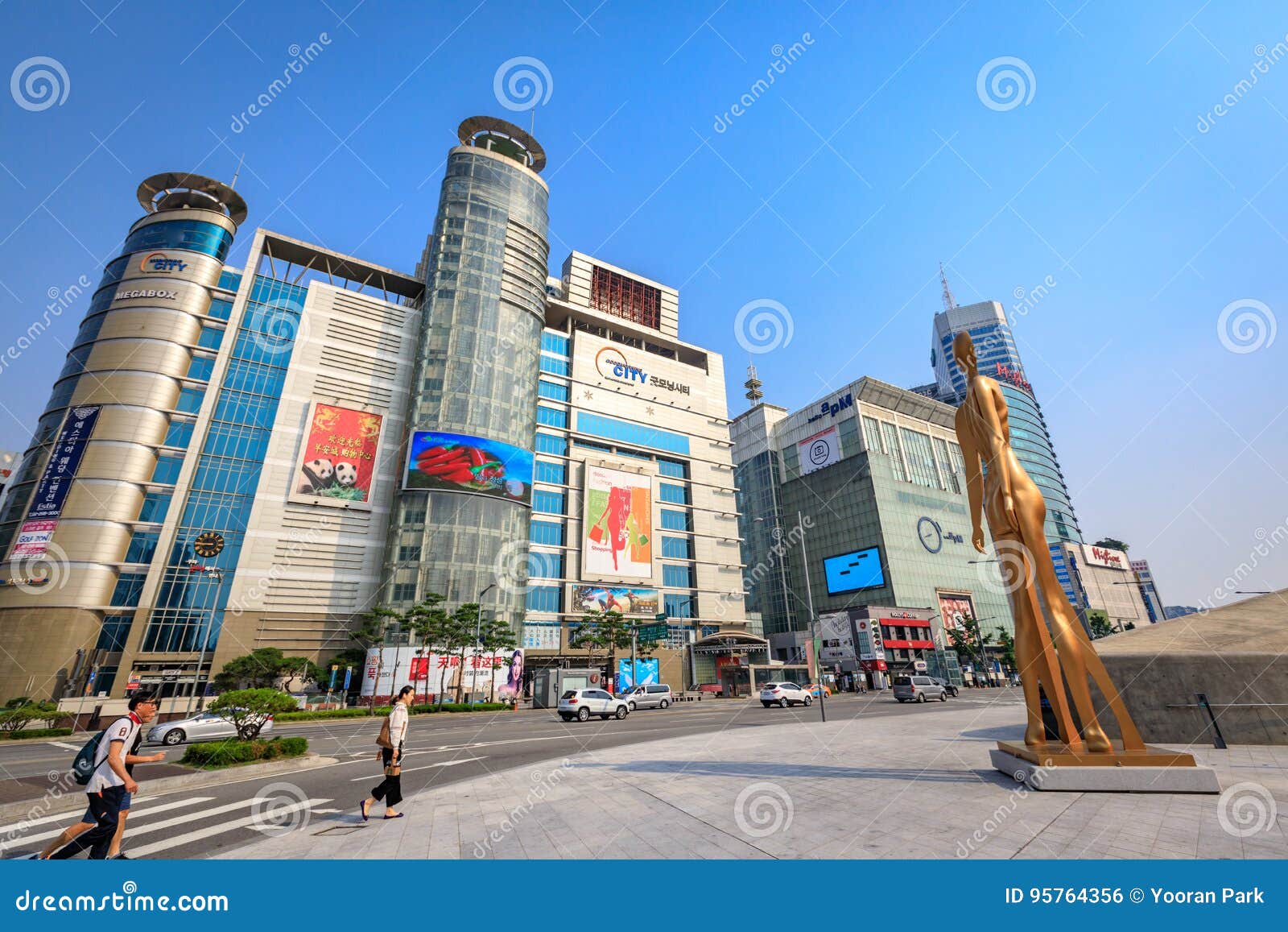 Cityscape Of Dongdaemun On Jun 18, 2017. It Is A Commercial And ...
