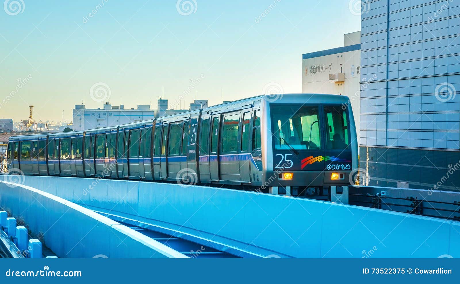 Cityscape From Yurikamome Monorail Sky Train In Odaiba In Tokyo Editorial Image Image Of Track Japan