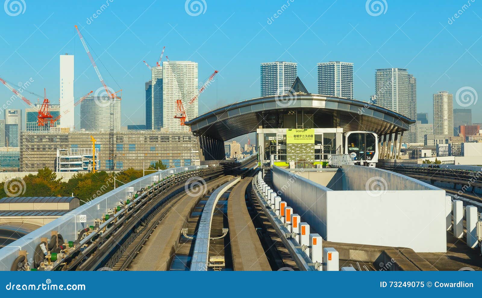 Cityscape From Yurikamome Monorail Sky Train In Odaiba In Tokyo Editorial Image Image Of Technology Robot