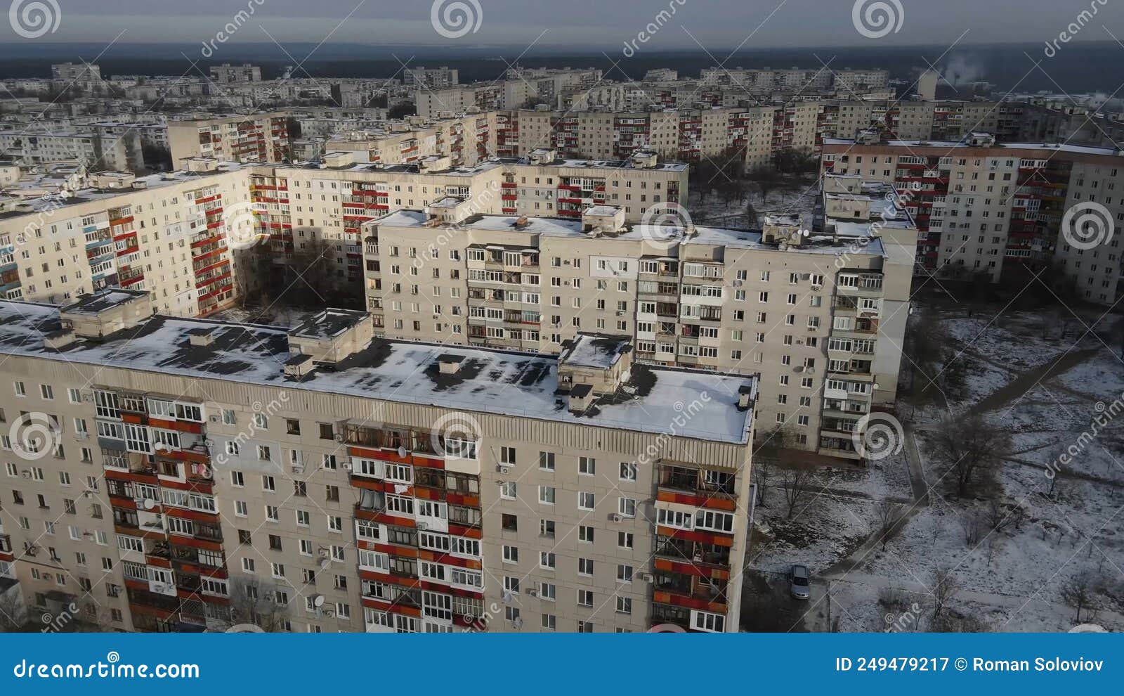 civil houses in sievierodonetsk, lugansk region. ukraine.