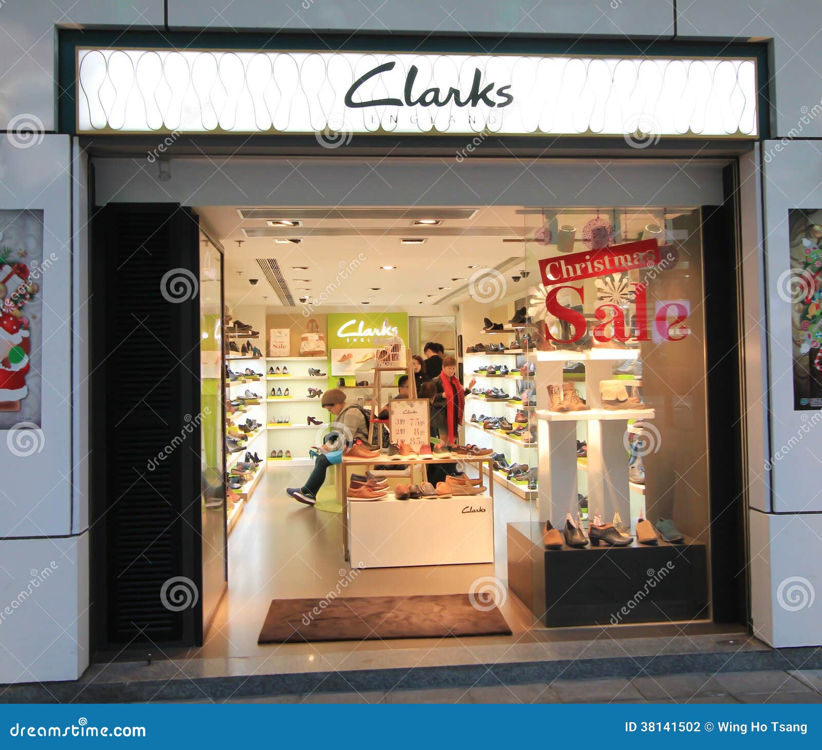 clarks retail store near me