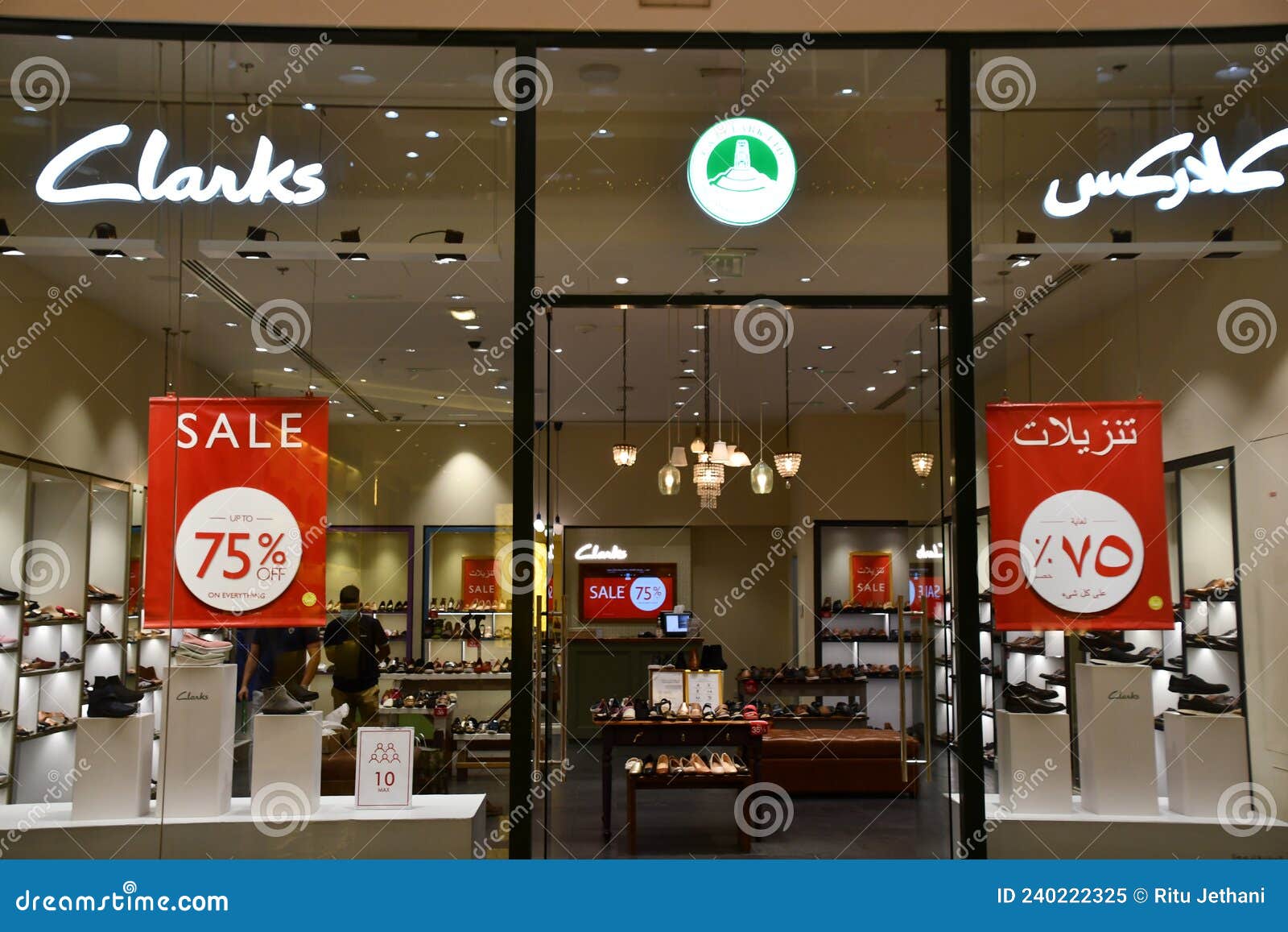 131 Clarks Store Photos - Free & Royalty-Free Stock Photos from Dreamstime