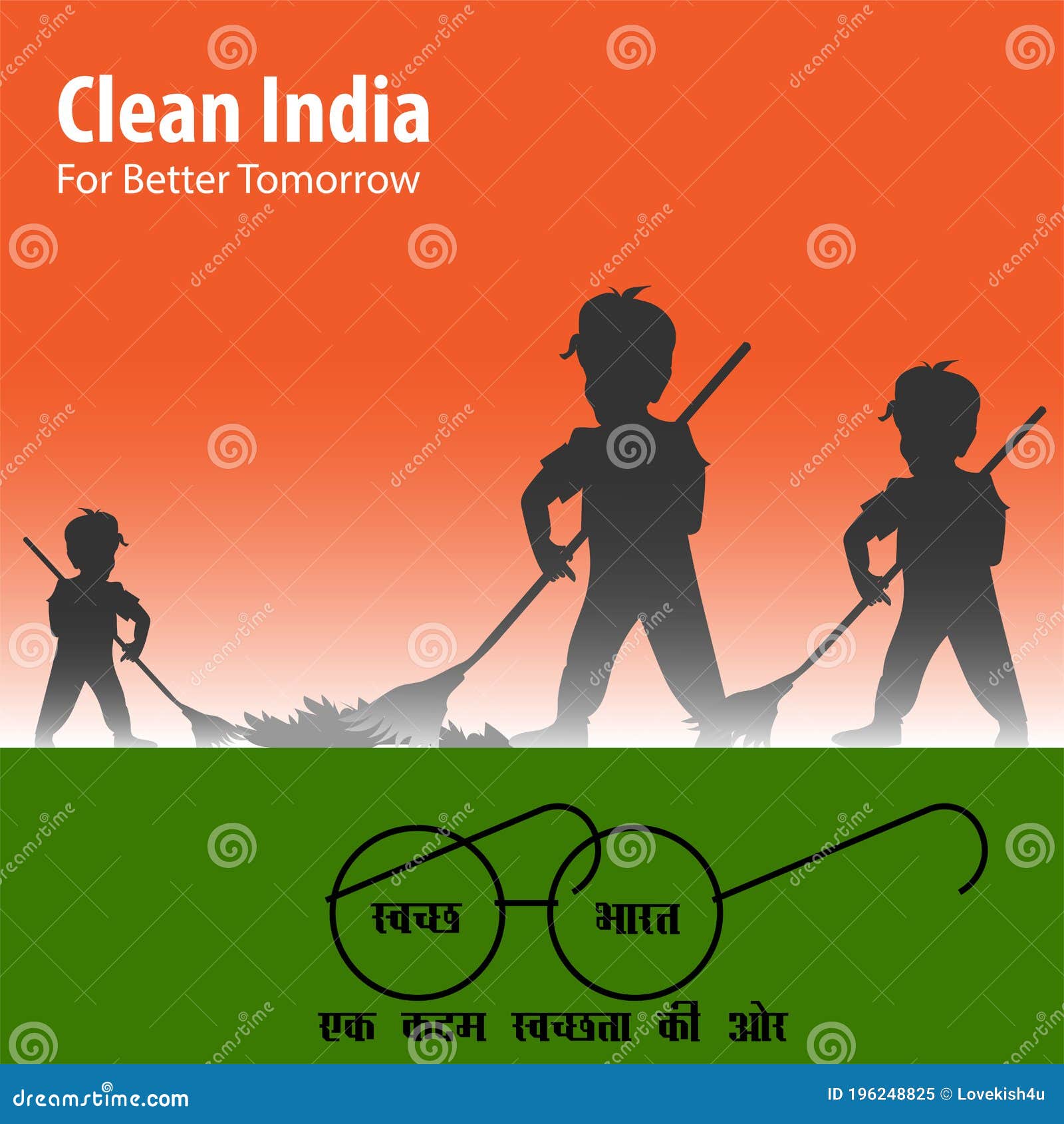 Clean India campaign – Creofire